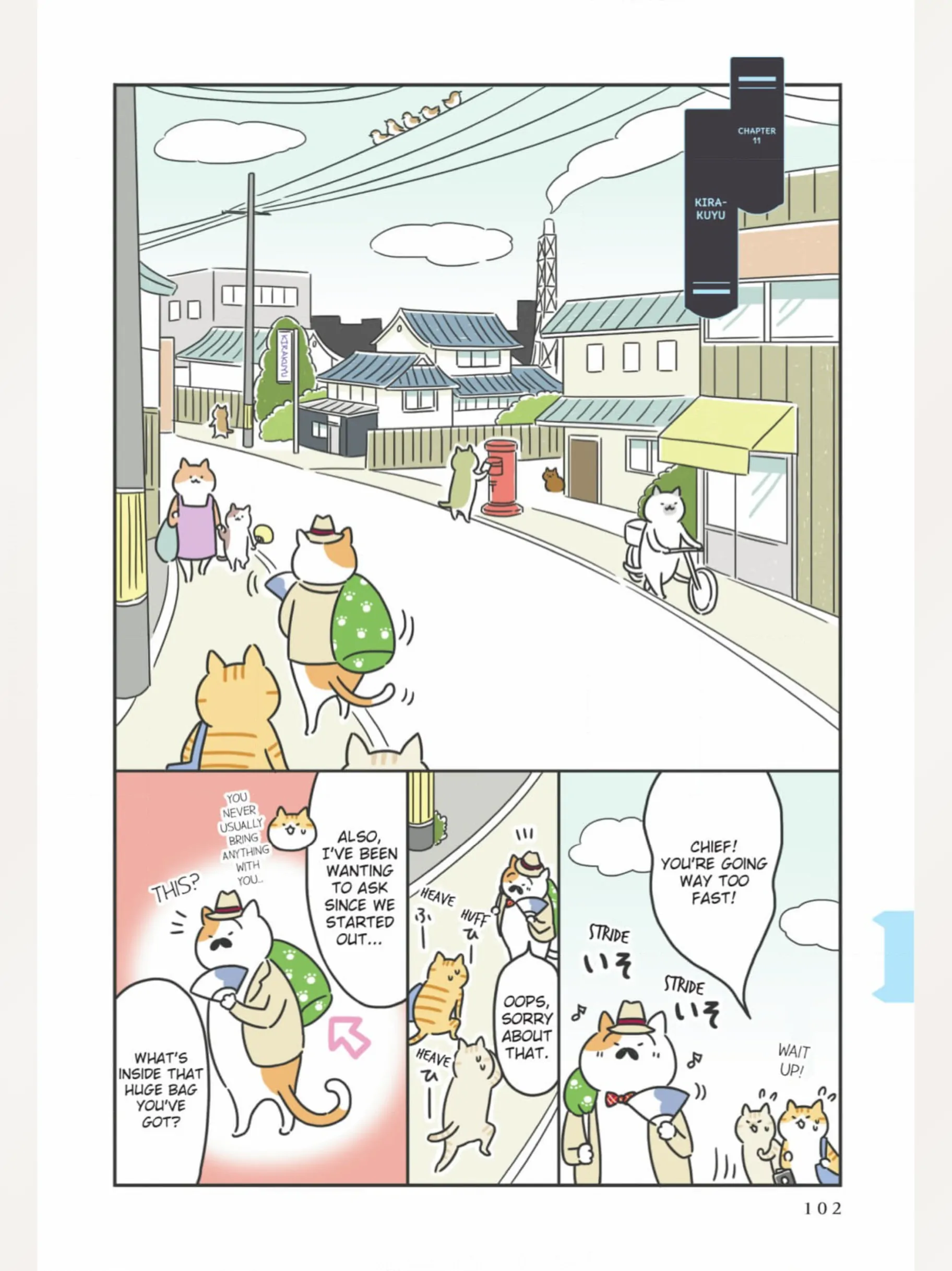 The Shop Cats of Tokyo: A from Cat Avenue Chapter 11 - page 1