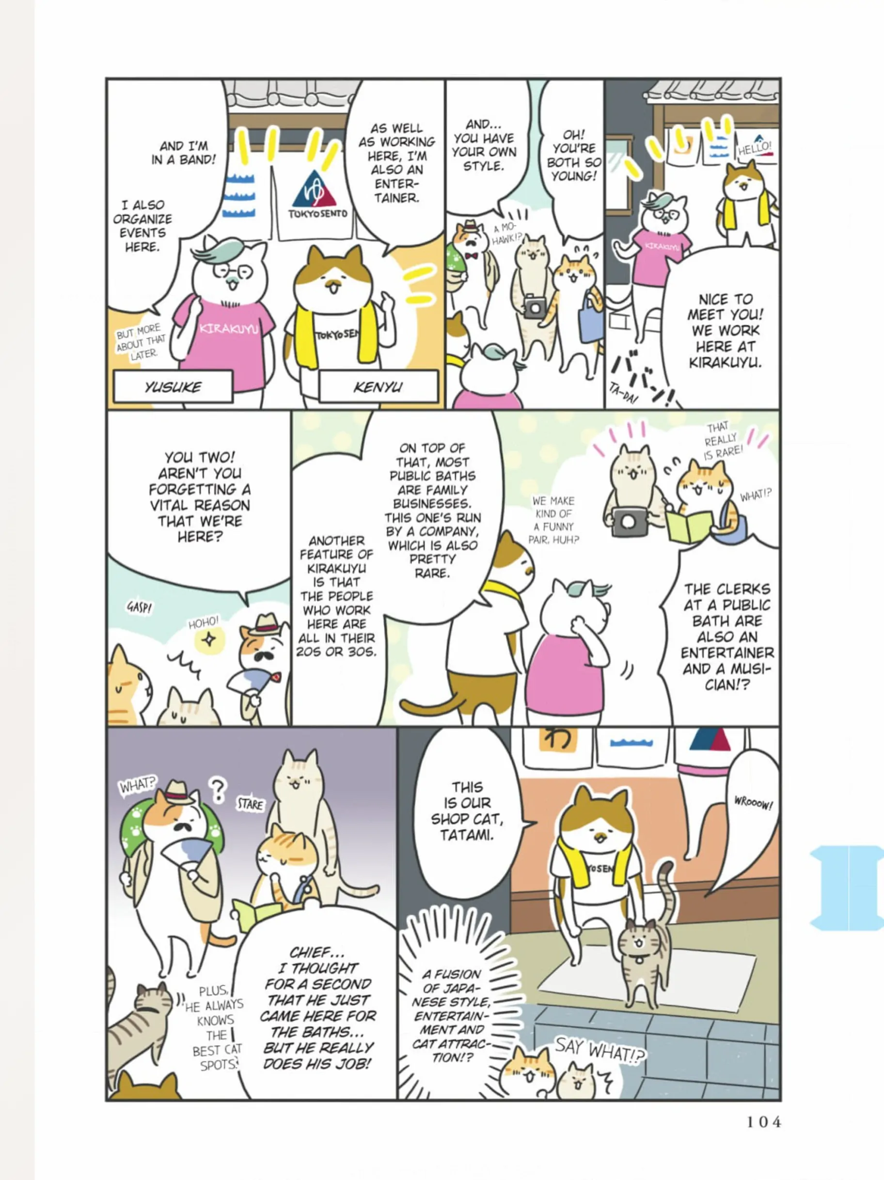The Shop Cats of Tokyo: A from Cat Avenue Chapter 11 - page 3