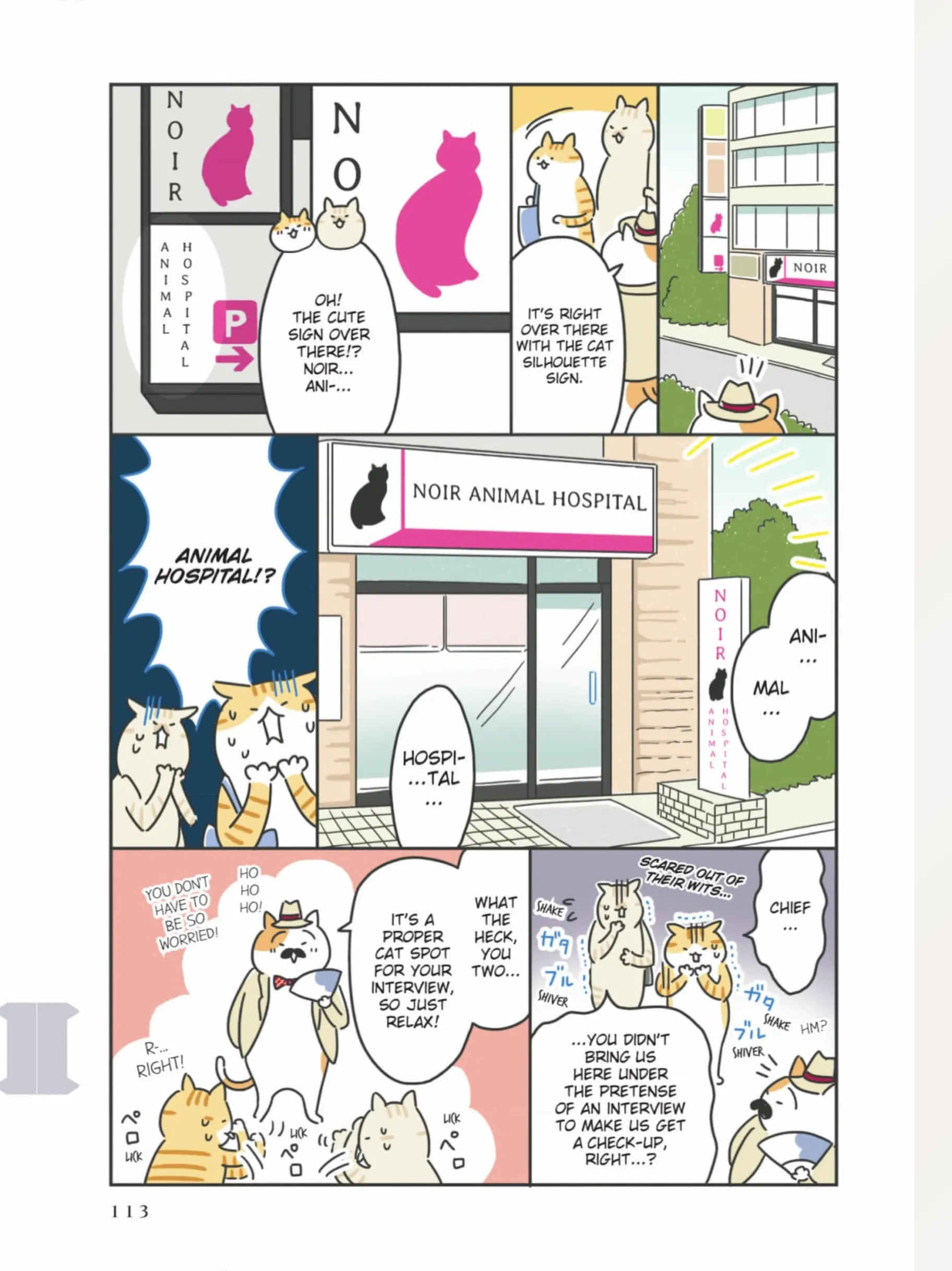 The Shop Cats of Tokyo: A from Cat Avenue Chapter 12 - page 2