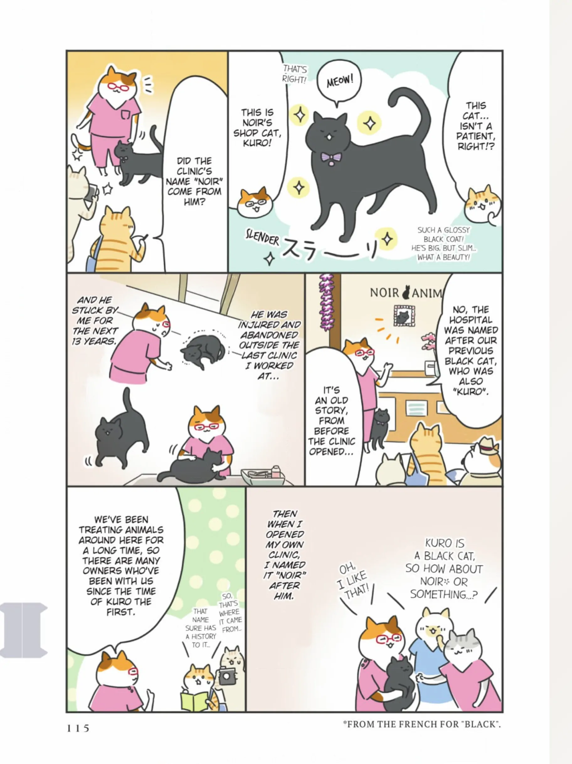 The Shop Cats of Tokyo: A from Cat Avenue Chapter 12 - page 4