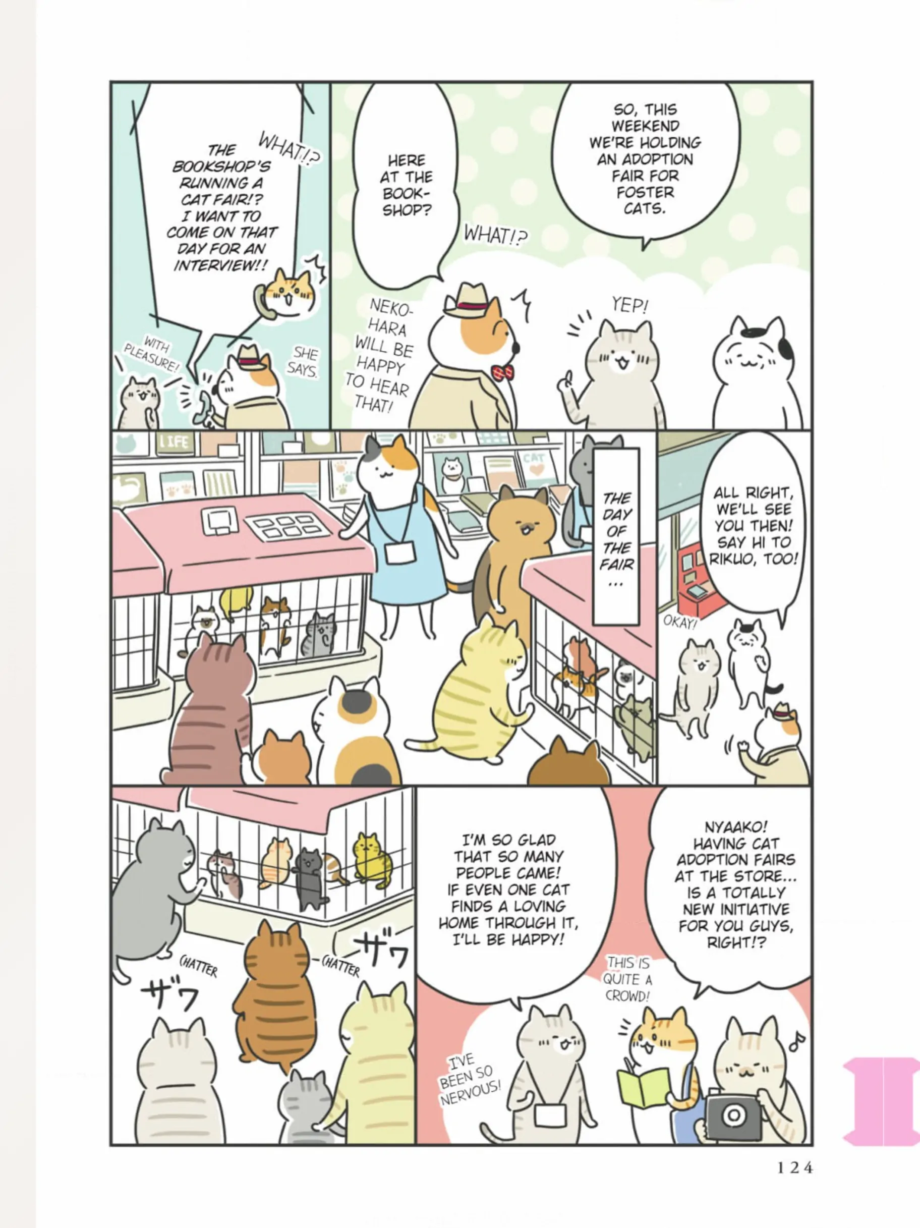 The Shop Cats of Tokyo: A from Cat Avenue Chapter 13 - page 3