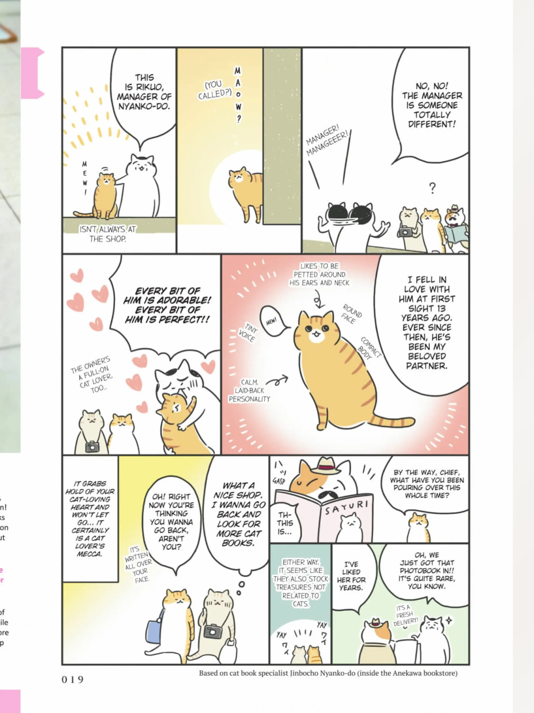 The Shop Cats of Tokyo: A from Cat Avenue Chapter 2 - page 8