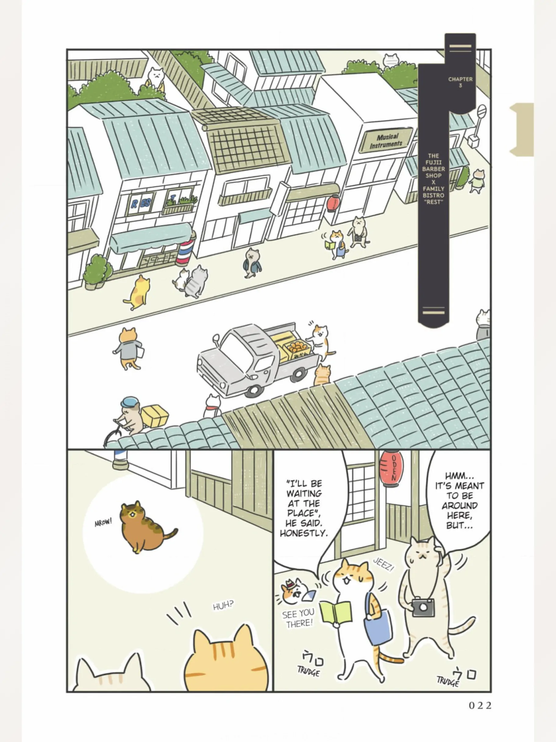 The Shop Cats of Tokyo: A from Cat Avenue Chapter 3 - page 1