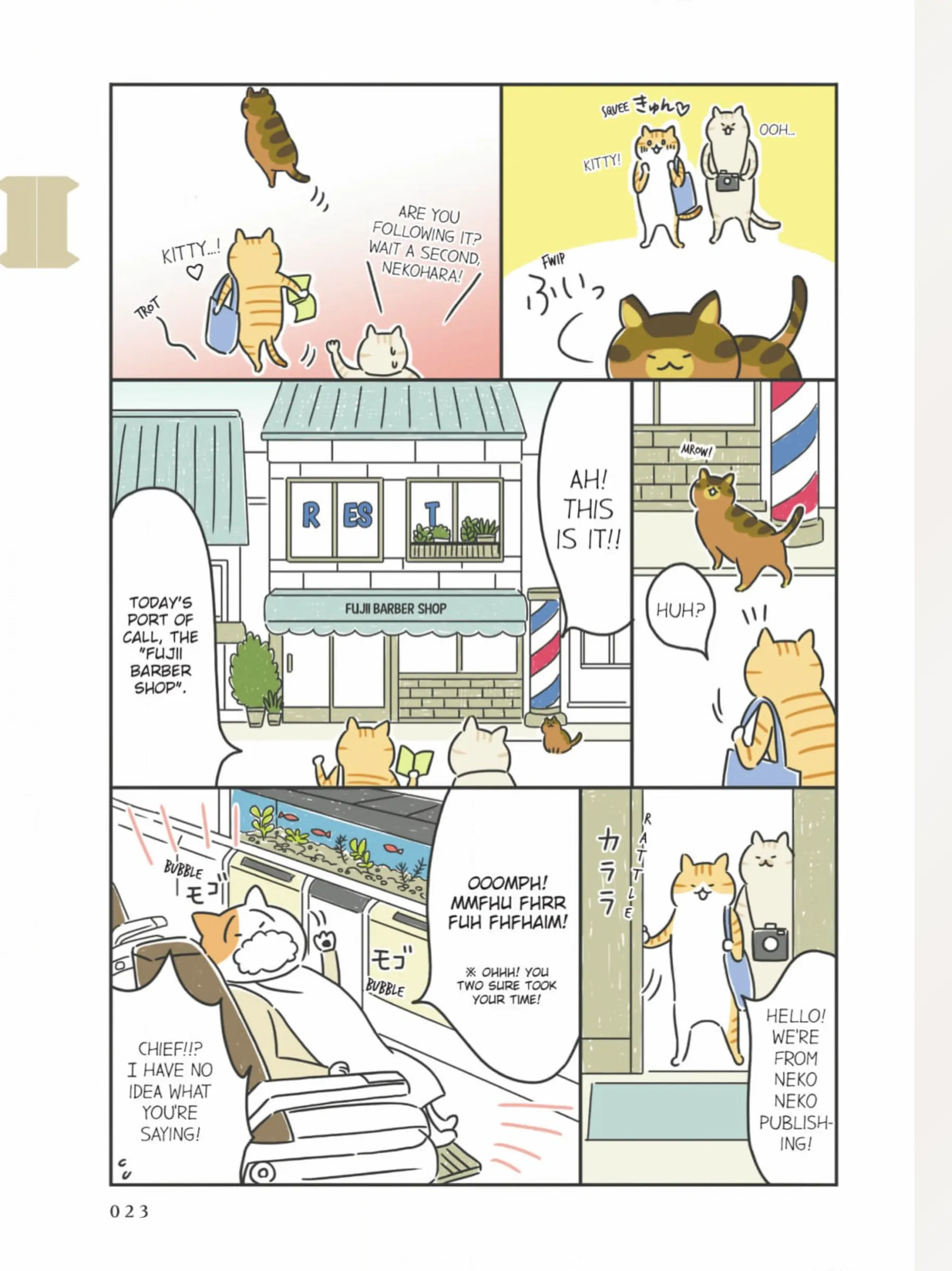 The Shop Cats of Tokyo: A from Cat Avenue Chapter 3 - page 2