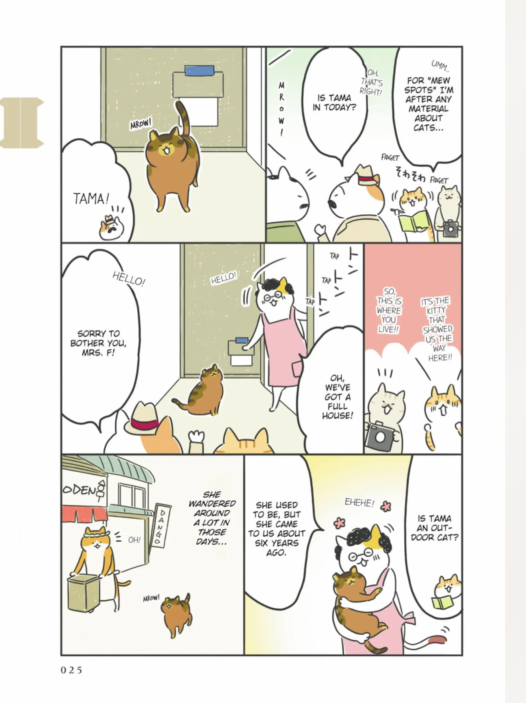 The Shop Cats of Tokyo: A from Cat Avenue Chapter 3 - page 4