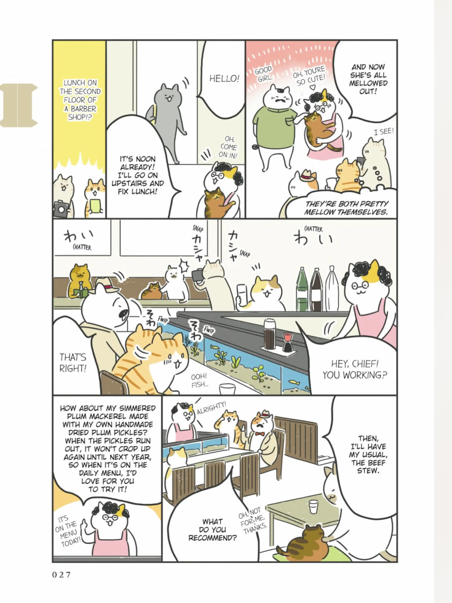 The Shop Cats of Tokyo: A from Cat Avenue Chapter 3 - page 6