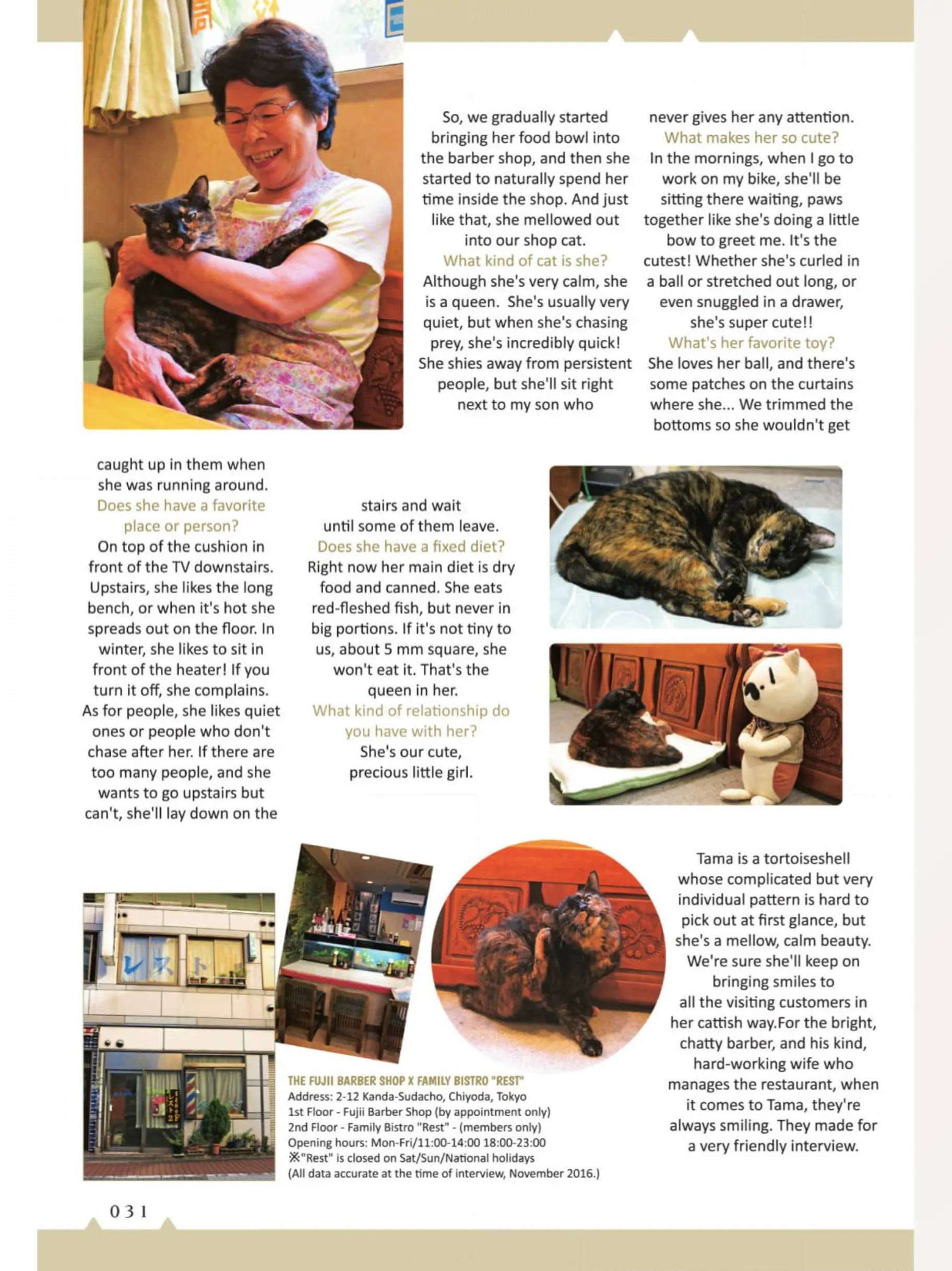 The Shop Cats of Tokyo: A from Cat Avenue Chapter 3 - page 10