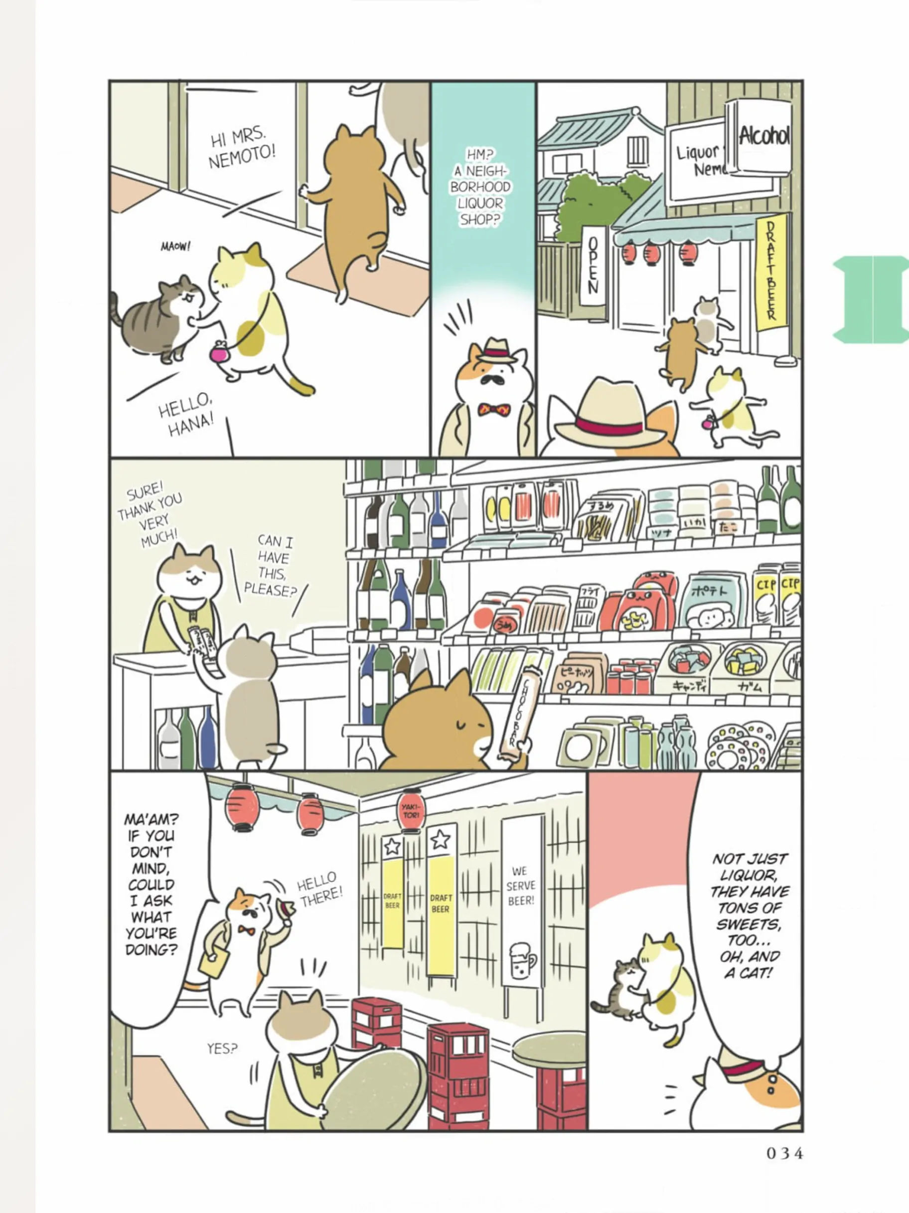 The Shop Cats of Tokyo: A from Cat Avenue Chapter 4 - page 3