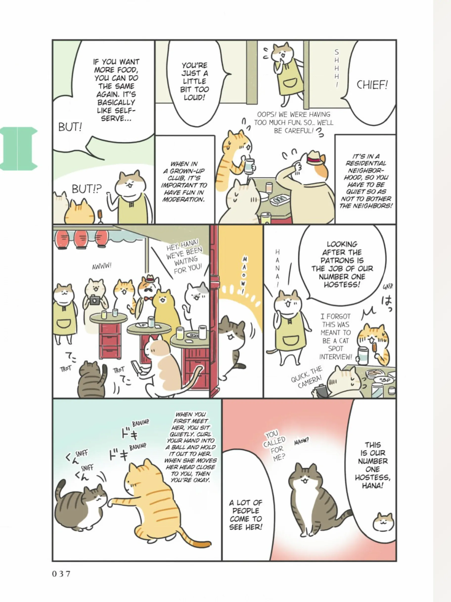 The Shop Cats of Tokyo: A from Cat Avenue Chapter 4 - page 6