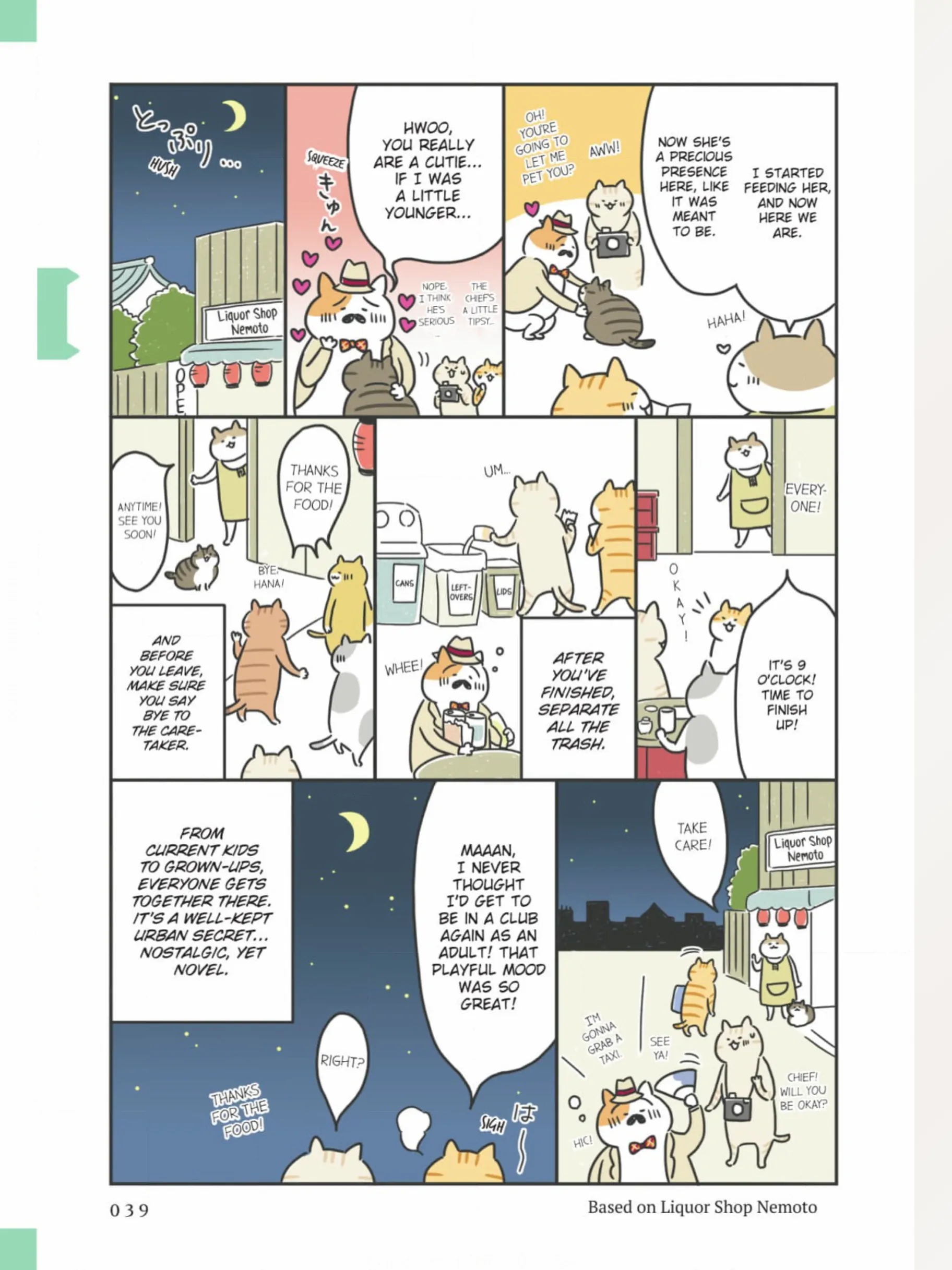 The Shop Cats of Tokyo: A from Cat Avenue Chapter 4 - page 8