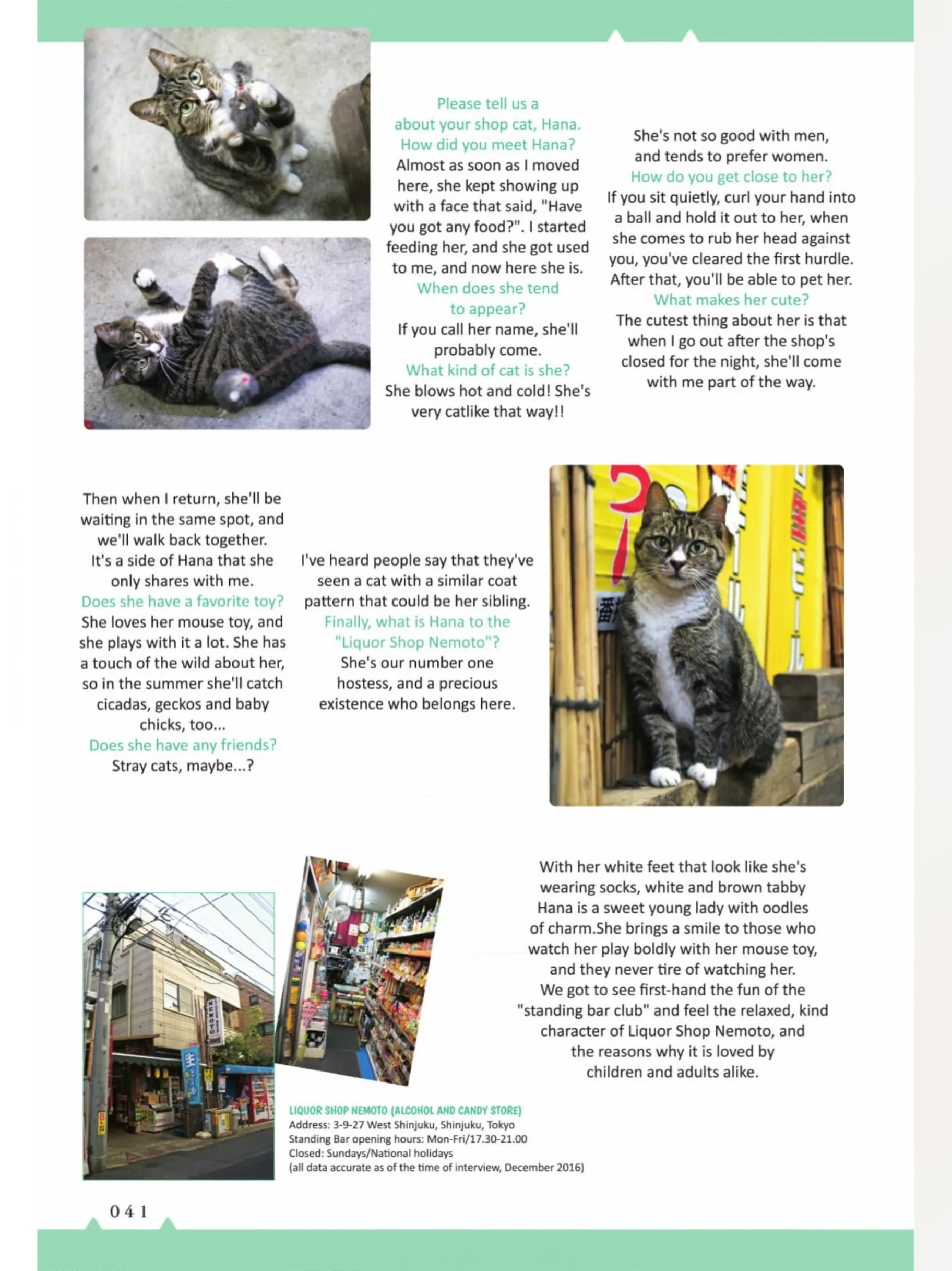 The Shop Cats of Tokyo: A from Cat Avenue Chapter 4 - page 10