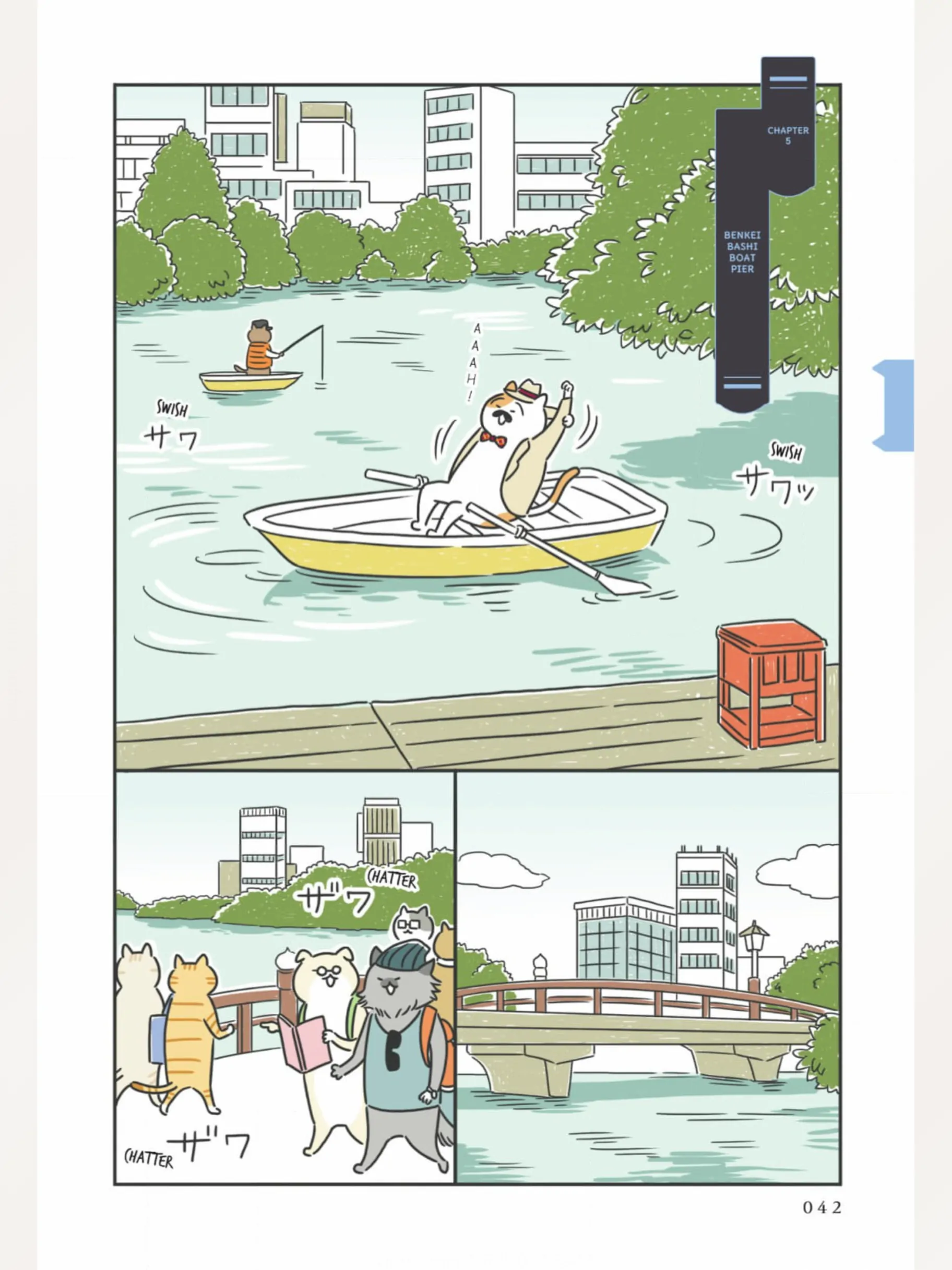The Shop Cats of Tokyo: A from Cat Avenue Chapter 5 - page 1