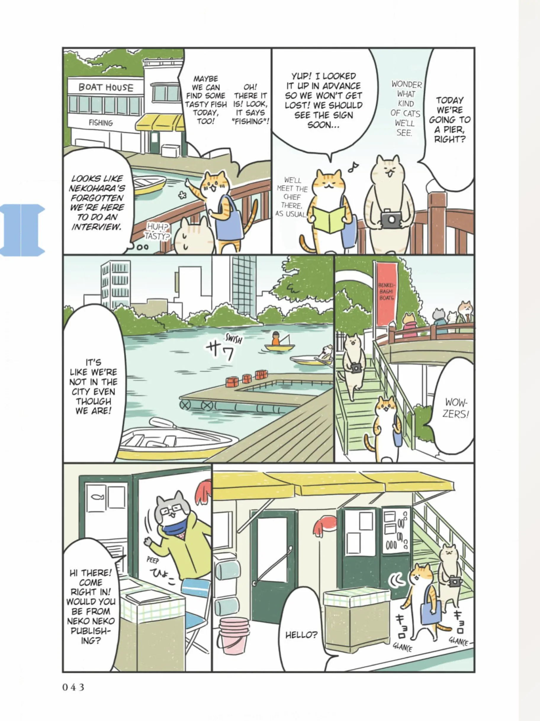 The Shop Cats of Tokyo: A from Cat Avenue Chapter 5 - page 2