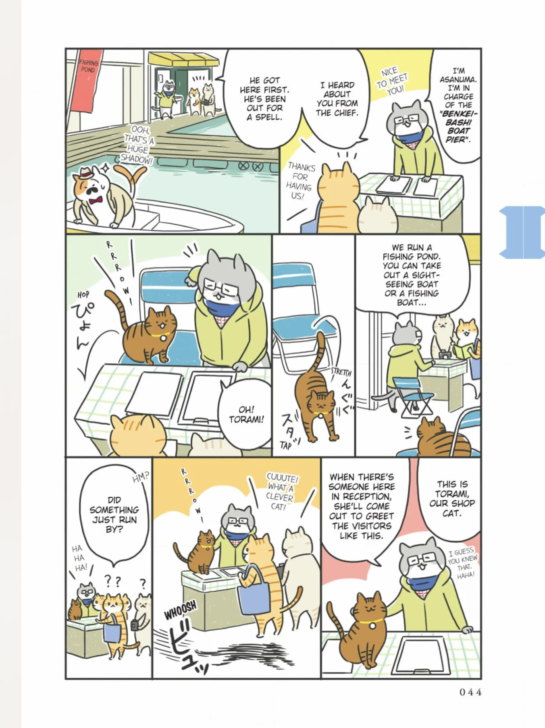 The Shop Cats of Tokyo: A from Cat Avenue Chapter 5 - page 3