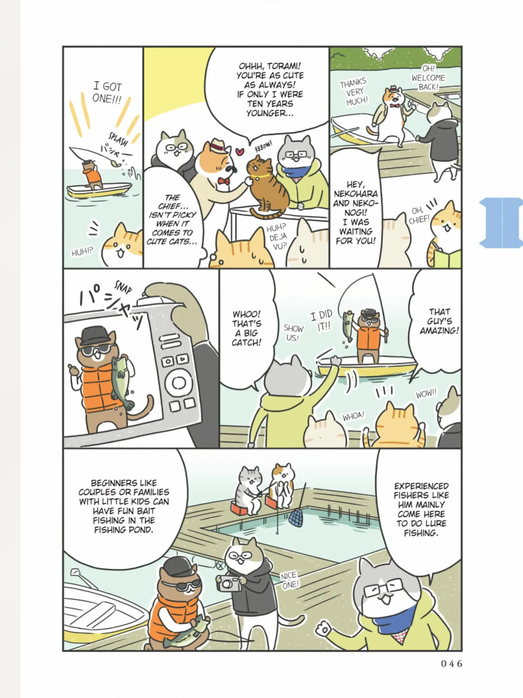 The Shop Cats of Tokyo: A from Cat Avenue Chapter 5 - page 5