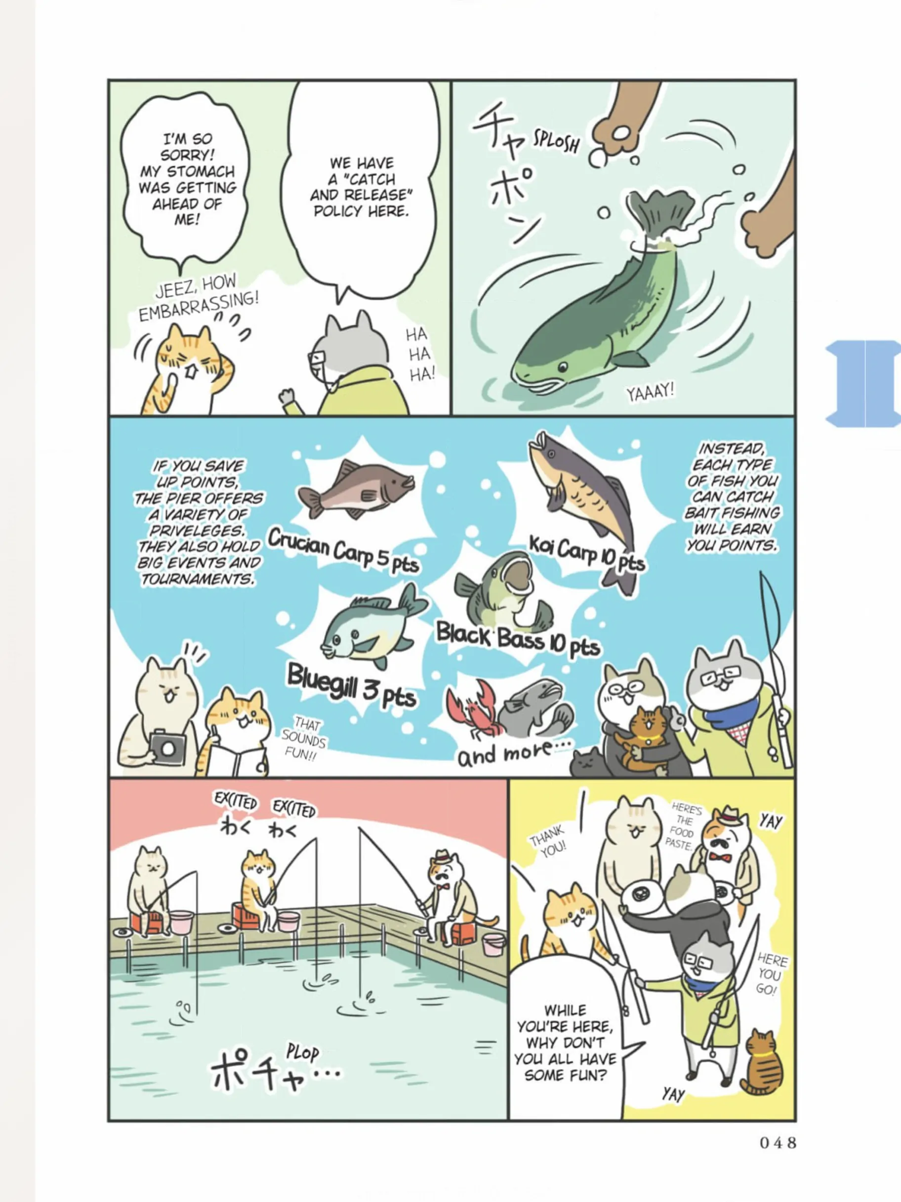The Shop Cats of Tokyo: A from Cat Avenue Chapter 5 - page 7