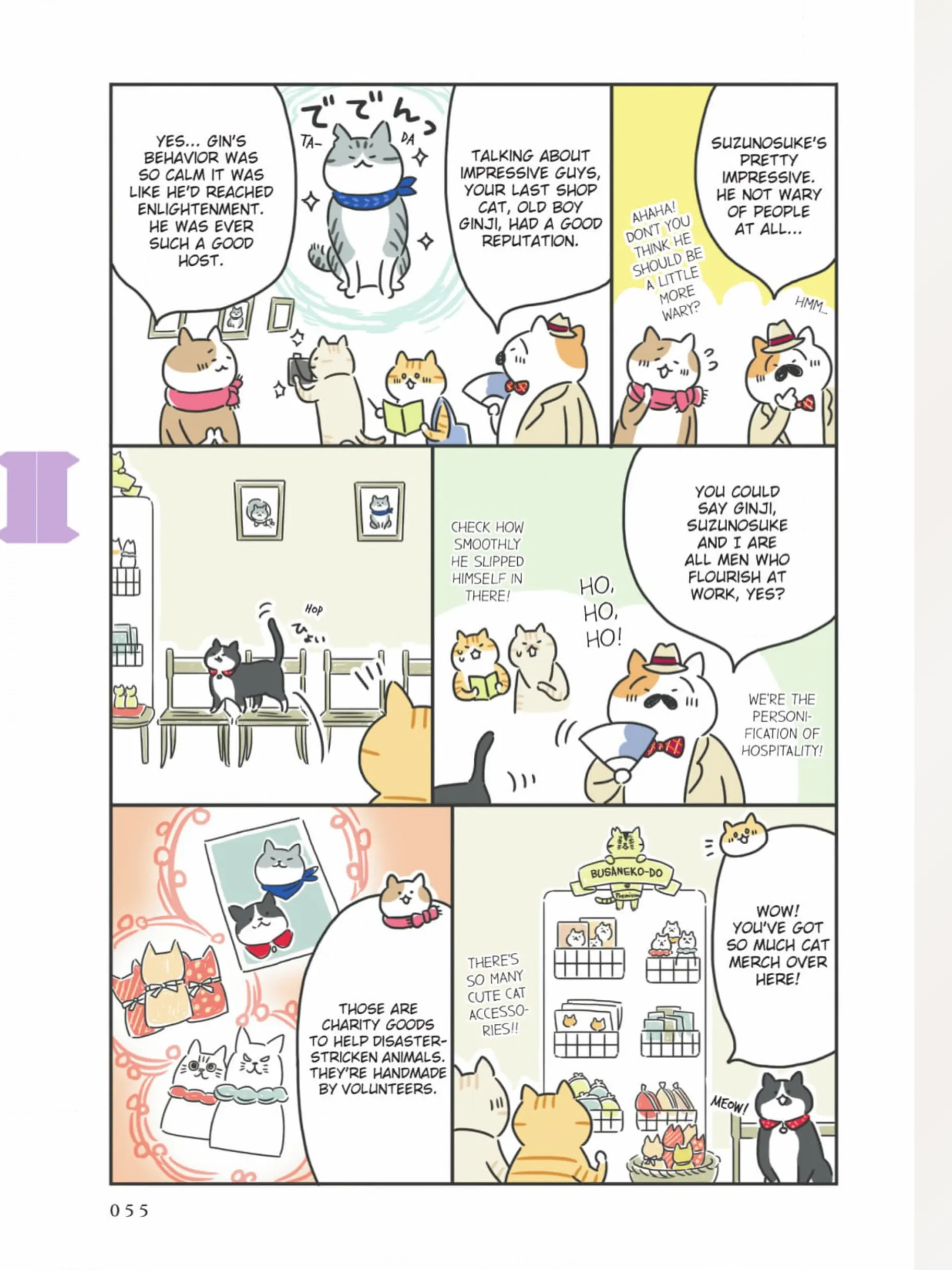 The Shop Cats of Tokyo: A from Cat Avenue Chapter 6 - page 3
