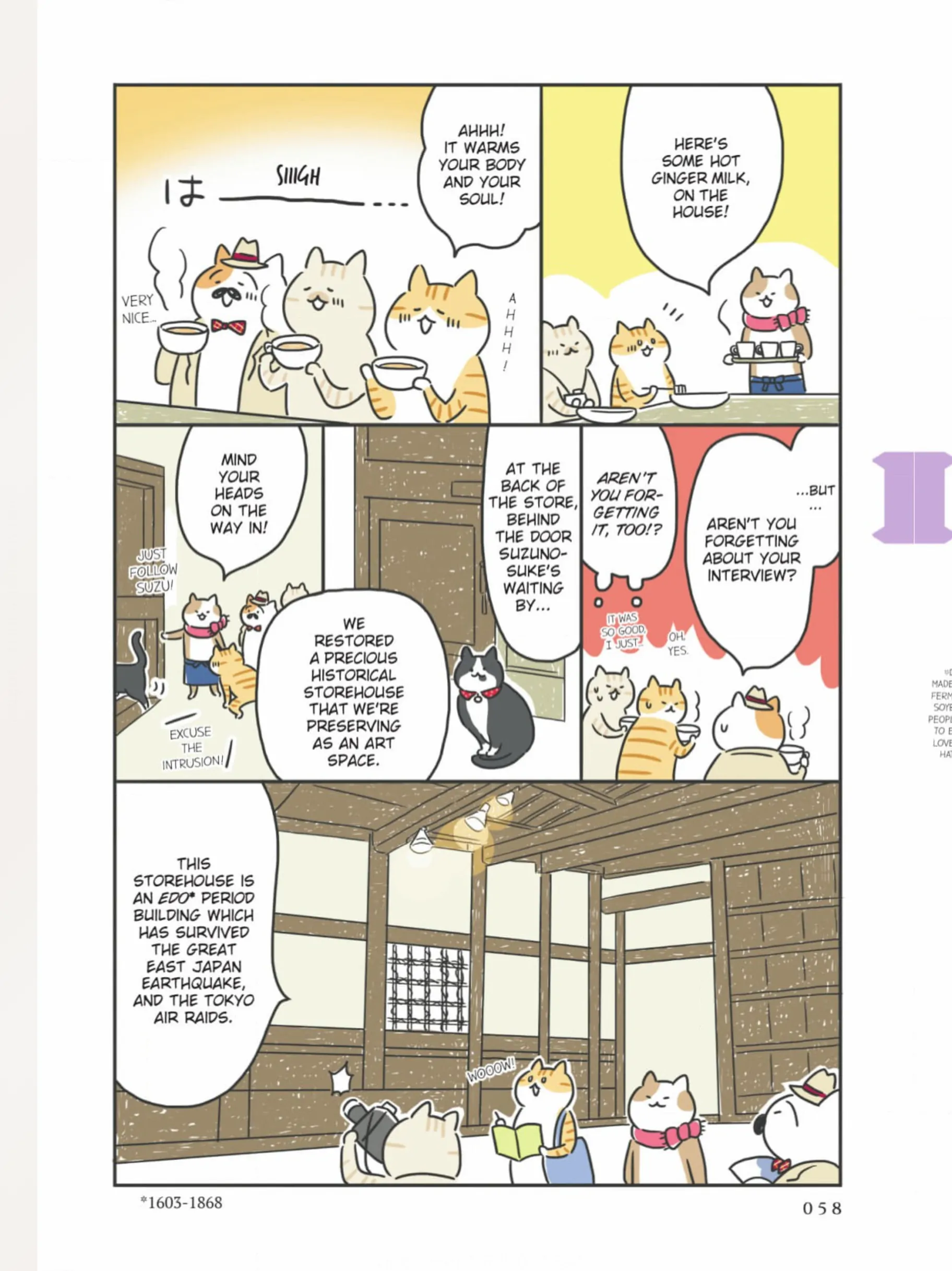 The Shop Cats of Tokyo: A from Cat Avenue Chapter 6 - page 6