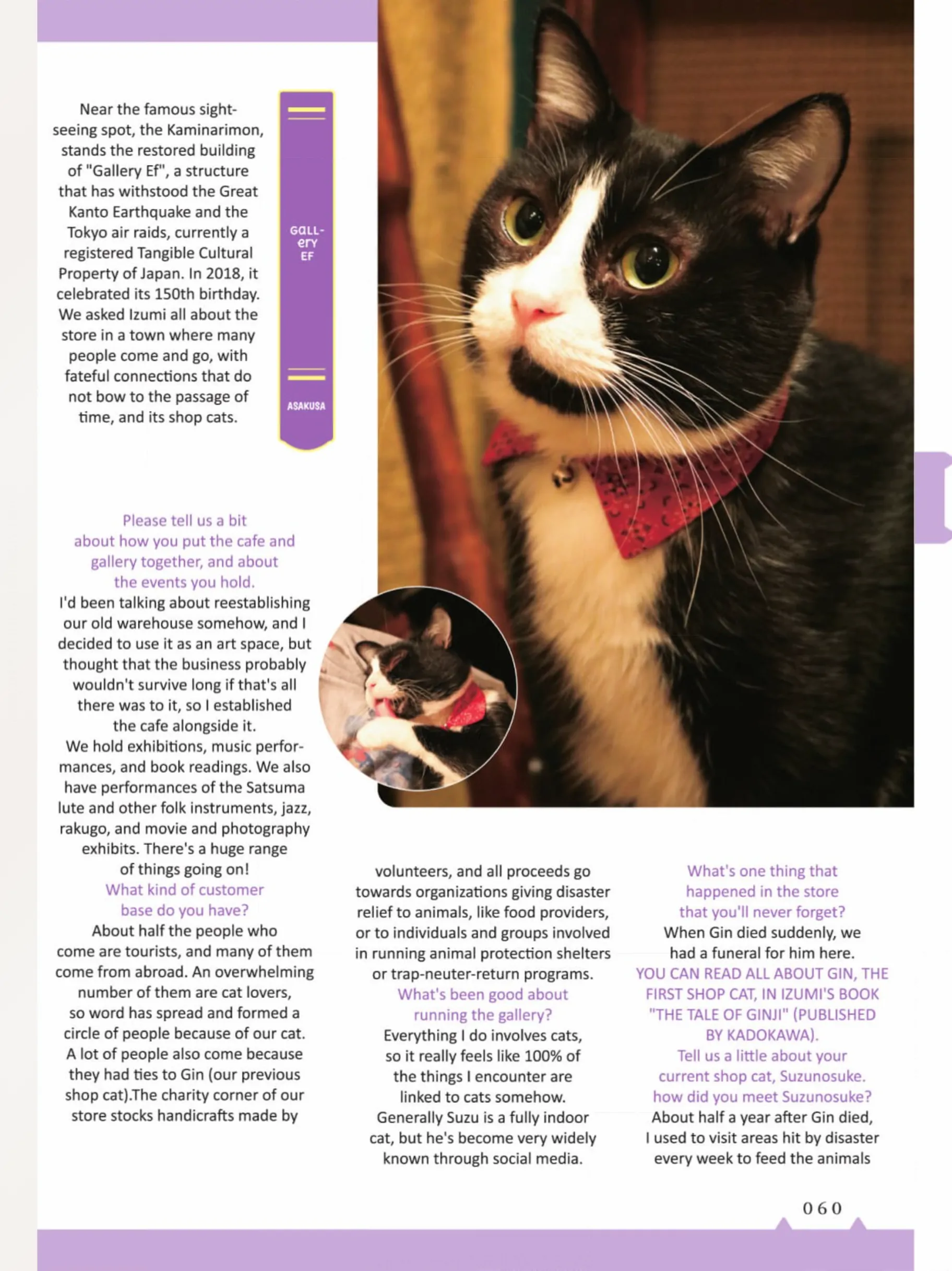 The Shop Cats of Tokyo: A from Cat Avenue Chapter 6 - page 8