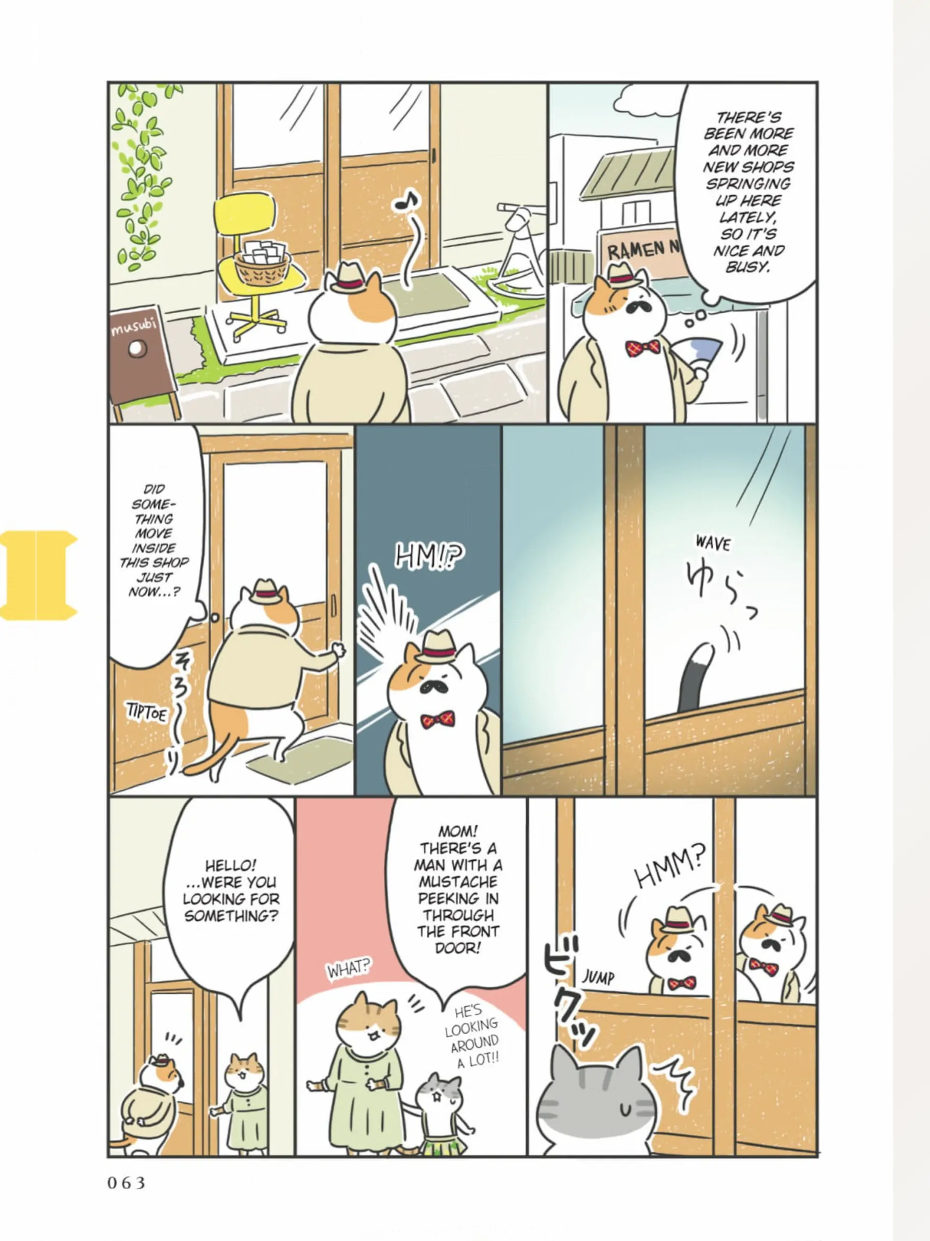 The Shop Cats of Tokyo: A from Cat Avenue Chapter 7 - page 2
