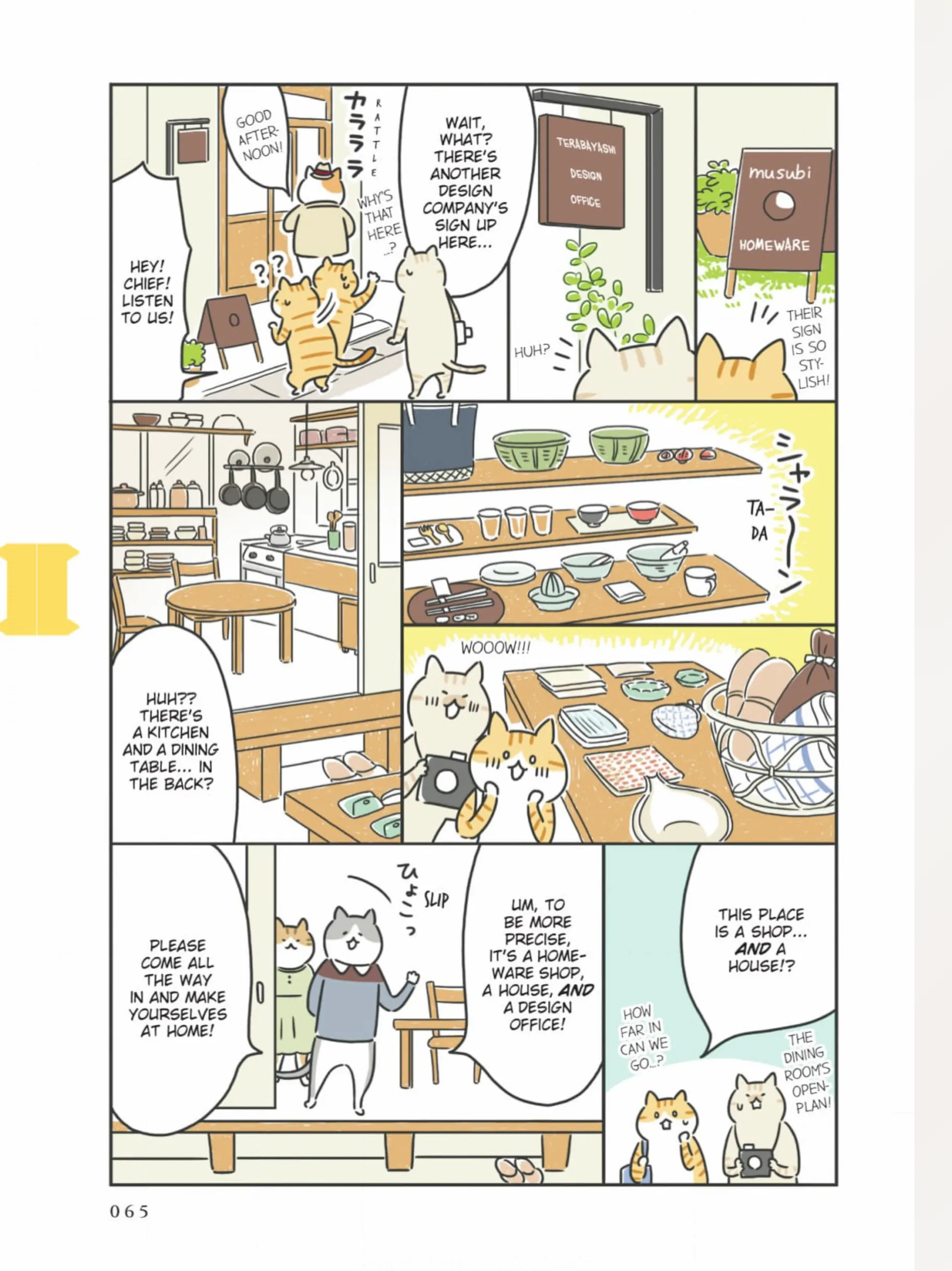 The Shop Cats of Tokyo: A from Cat Avenue Chapter 7 - page 4