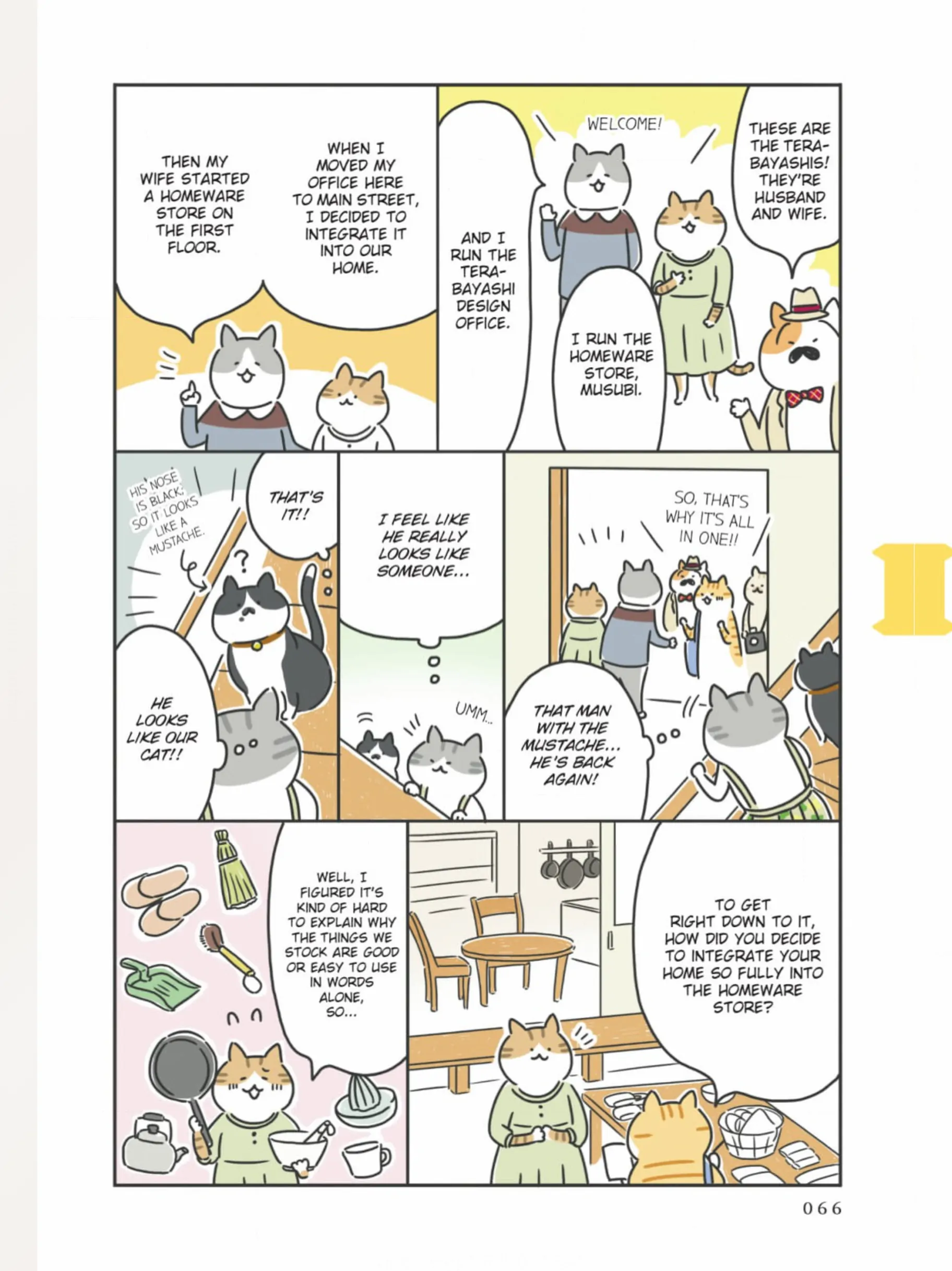 The Shop Cats of Tokyo: A from Cat Avenue Chapter 7 - page 5