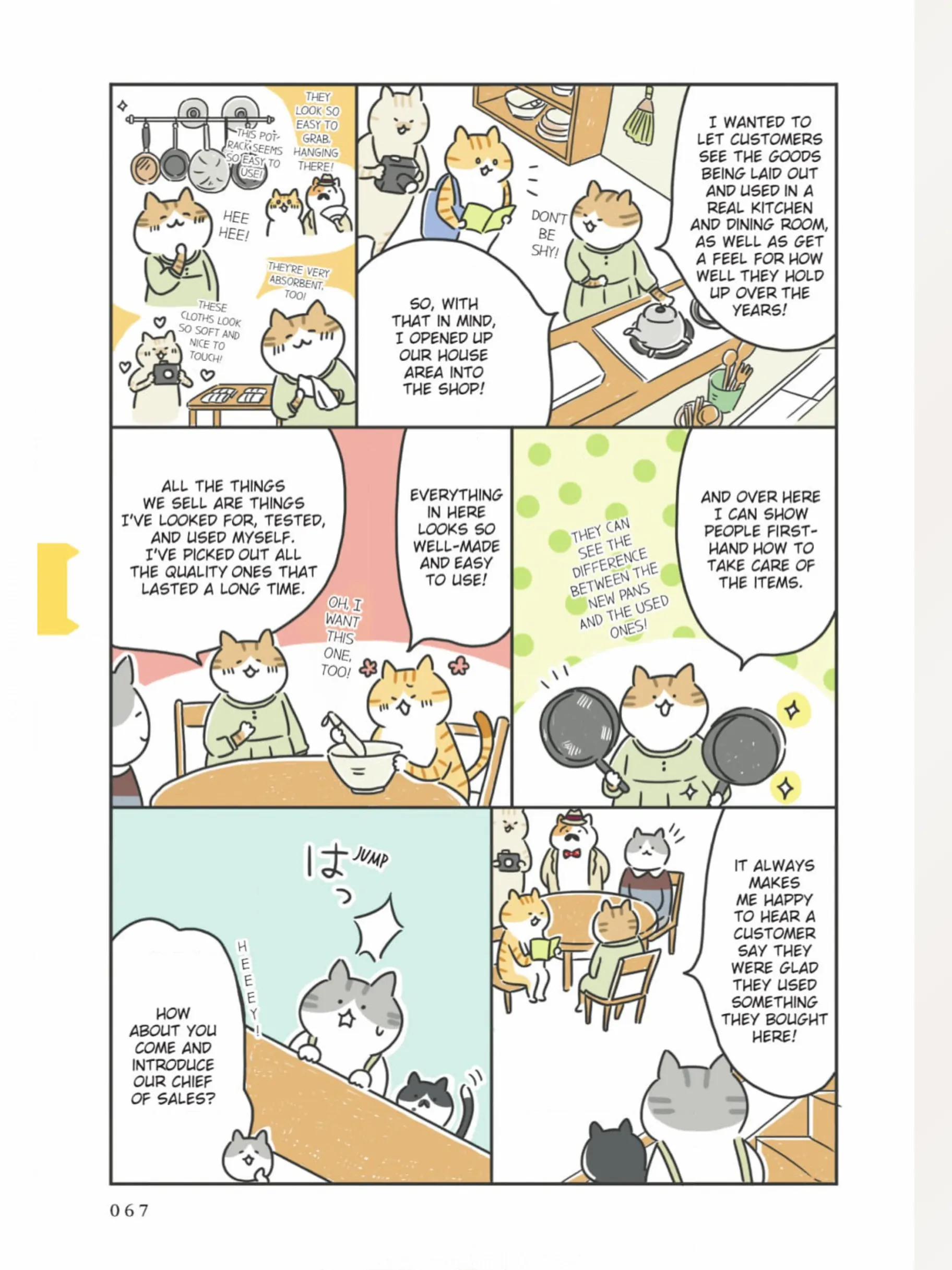 The Shop Cats of Tokyo: A from Cat Avenue Chapter 7 - page 6