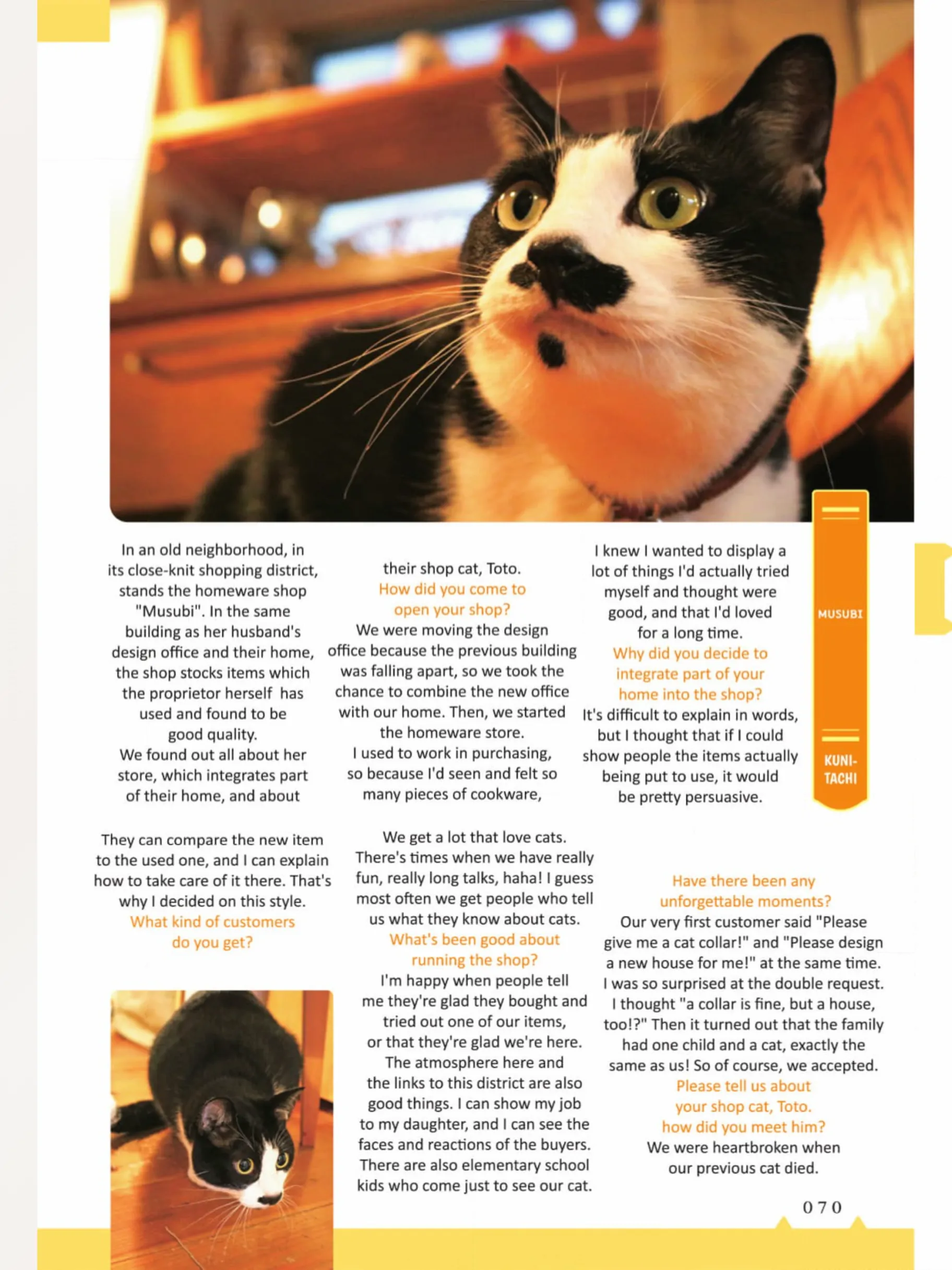 The Shop Cats of Tokyo: A from Cat Avenue Chapter 7 - page 9