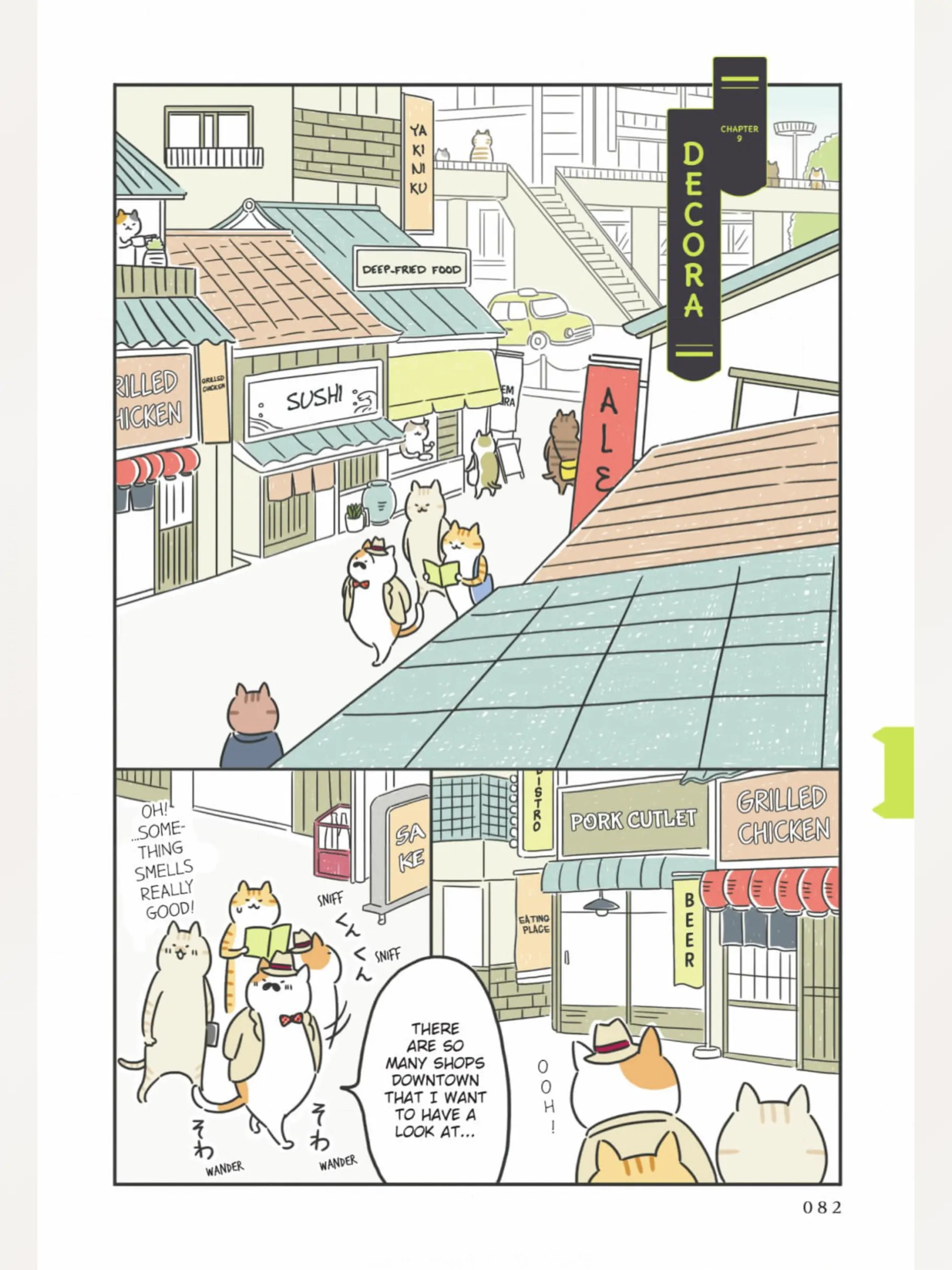The Shop Cats of Tokyo: A from Cat Avenue Chapter 9 - page 1