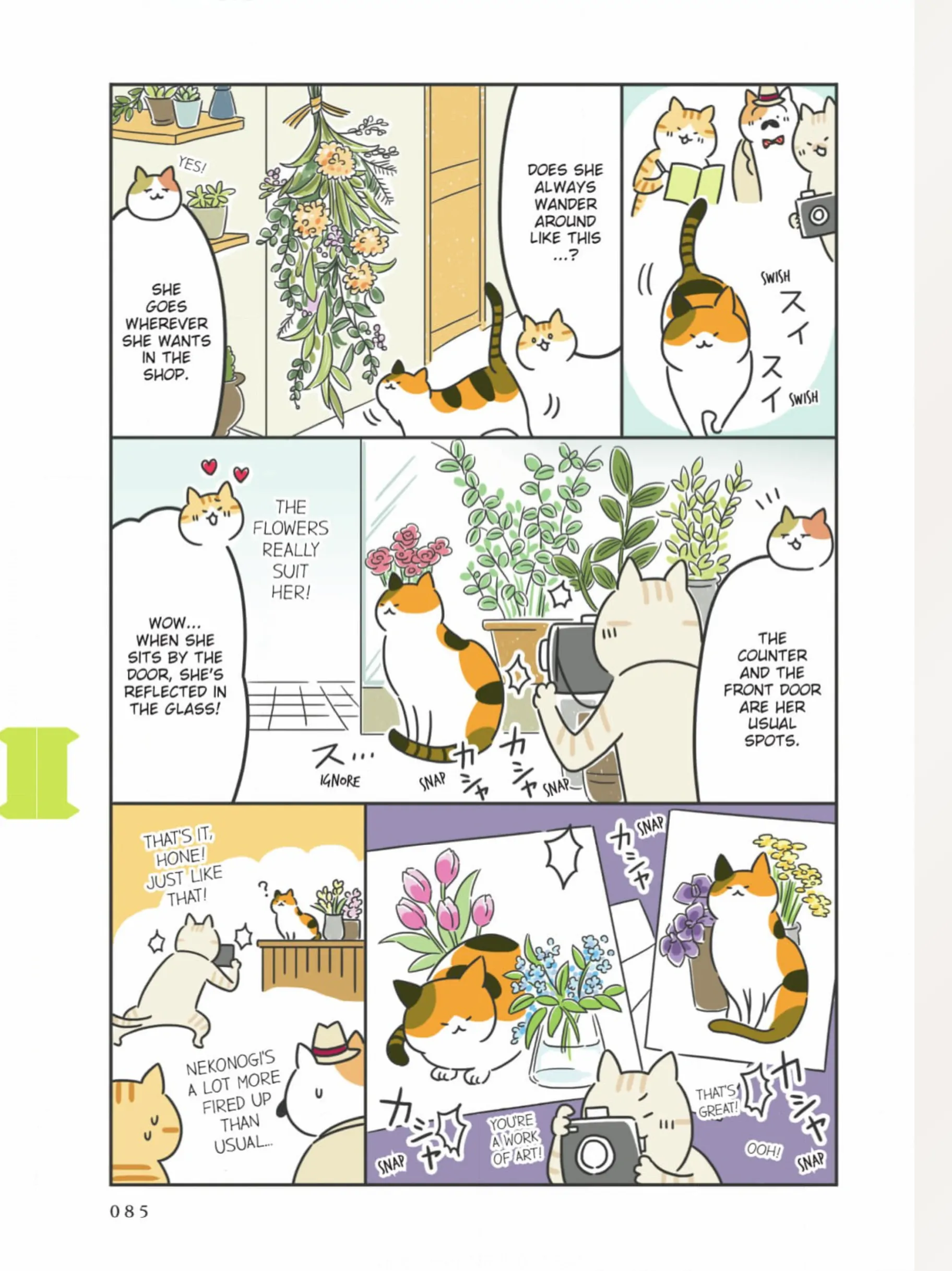 The Shop Cats of Tokyo: A from Cat Avenue Chapter 9 - page 4