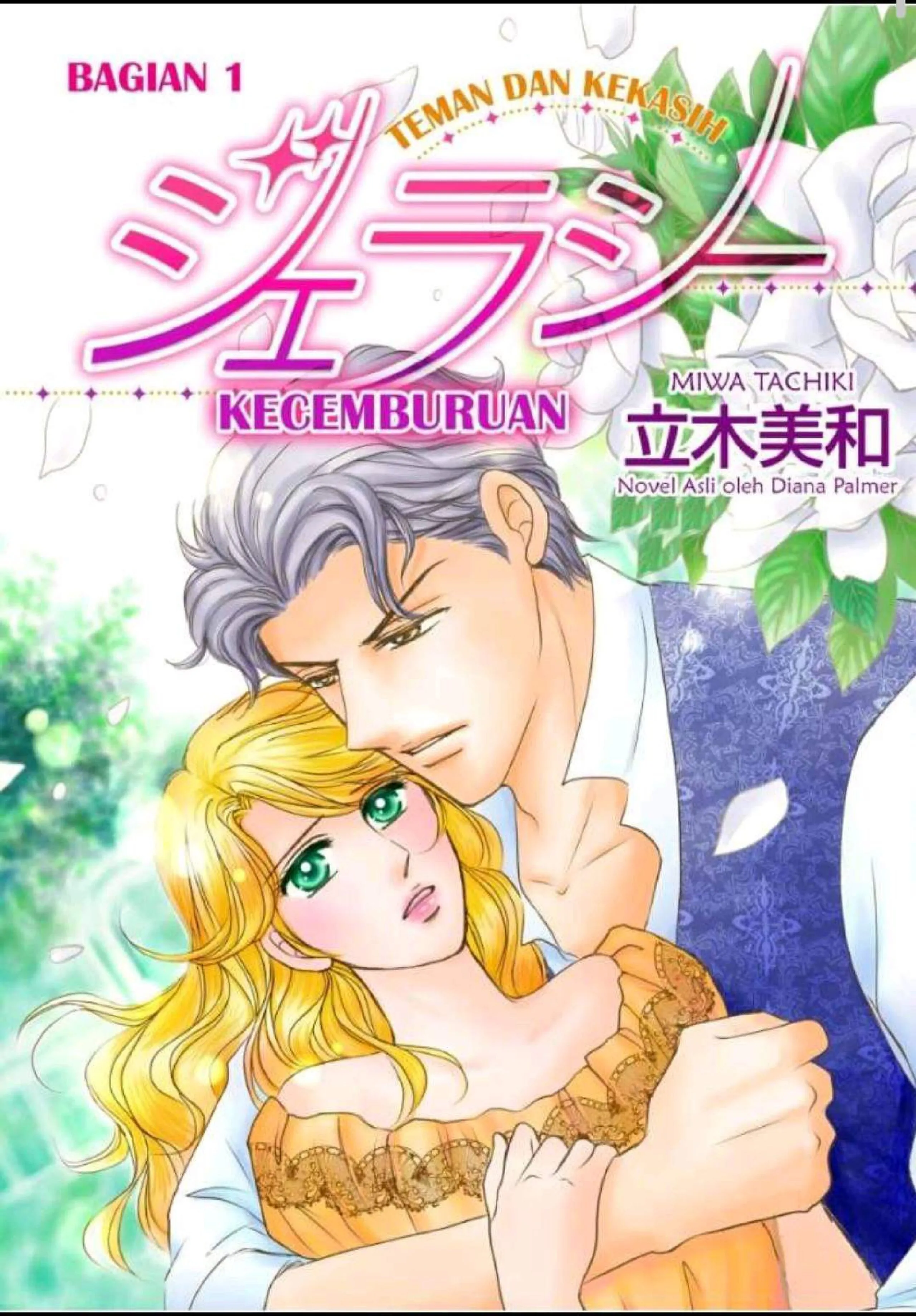 Kecemburuan - Manga Chapter 1 - page 3