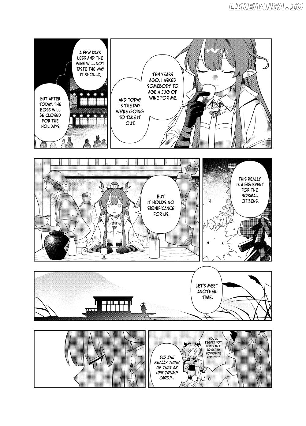 Arknights: Let's Eat Together Chapter 1 - page 11