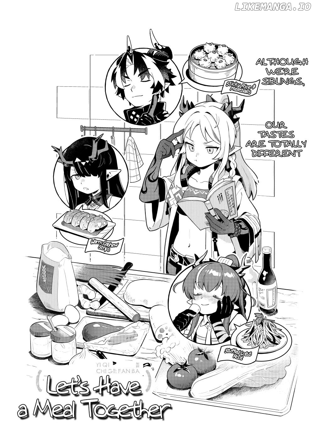 Arknights: Let's Eat Together Chapter 1 - page 3