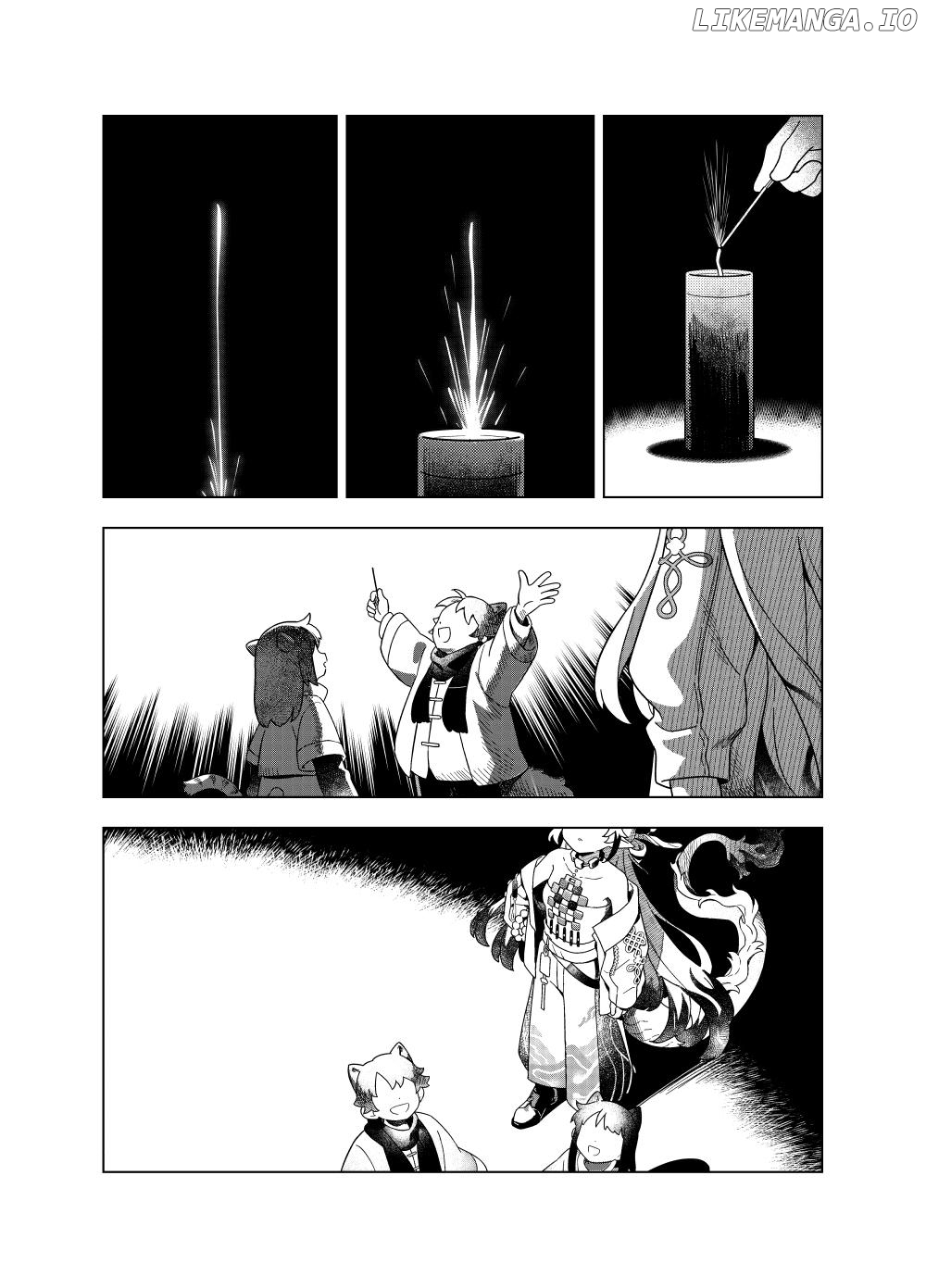 Arknights: Let's Eat Together Chapter 1 - page 27