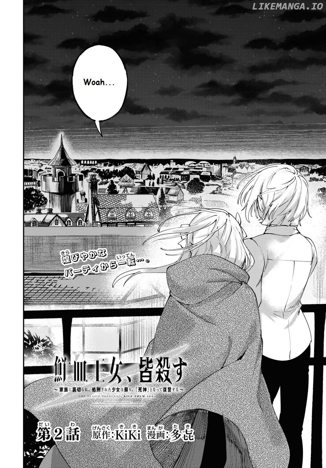 Senketsu Oujo, Minna Korosu Chapter 2 - page 2