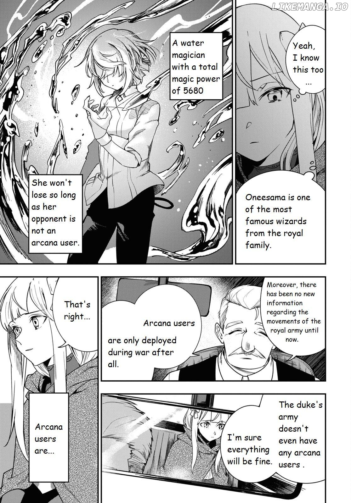 Senketsu Oujo, Minna Korosu Chapter 2 - page 13