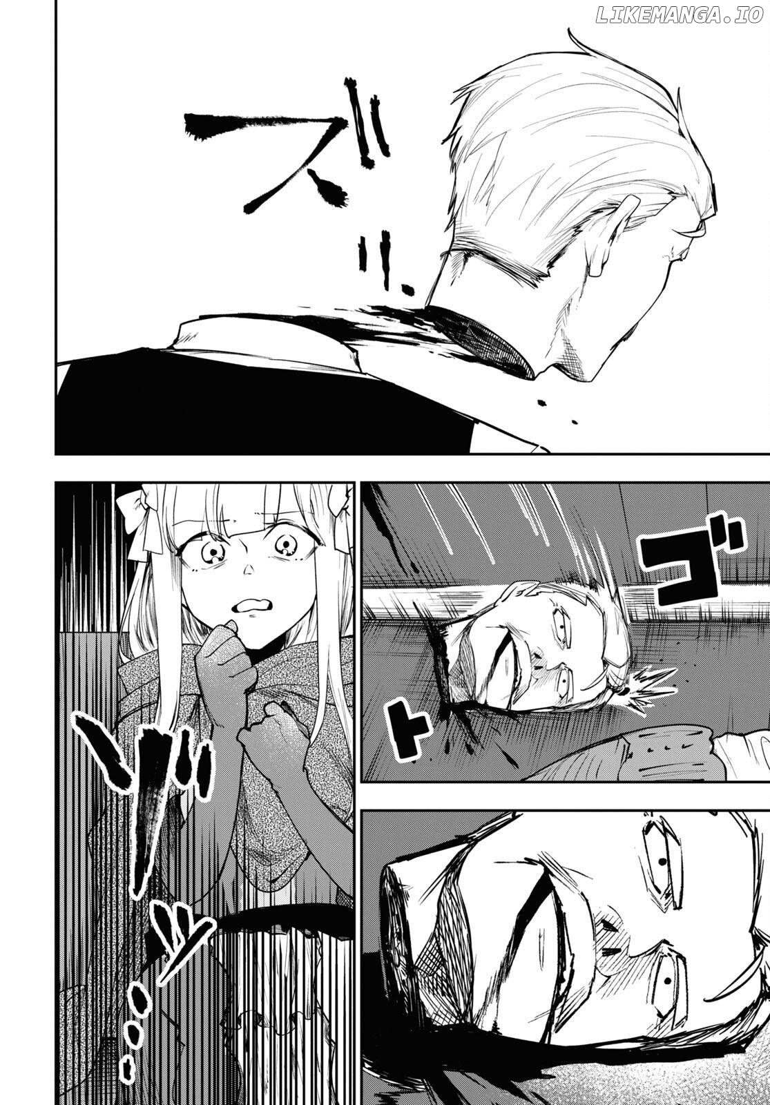 Senketsu Oujo, Minna Korosu Chapter 2 - page 22