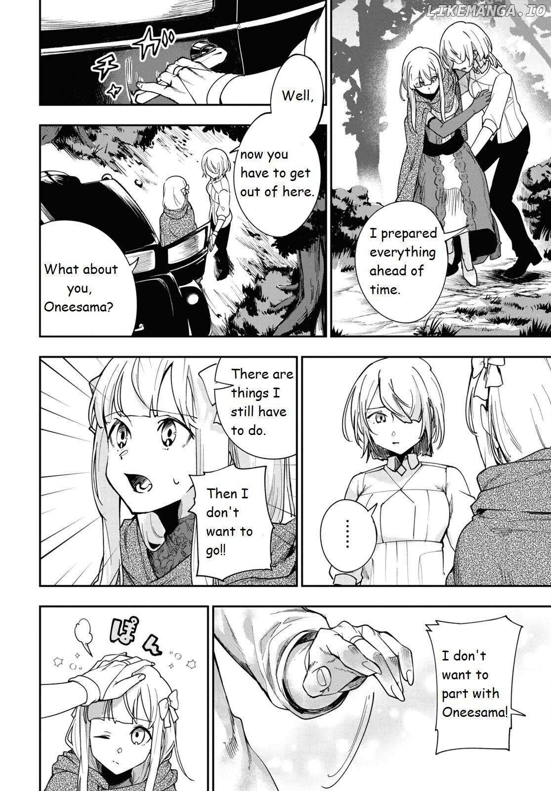 Senketsu Oujo, Minna Korosu Chapter 2 - page 8