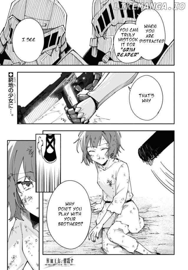 Senketsu Oujo, Minna Korosu Chapter 8 - page 1