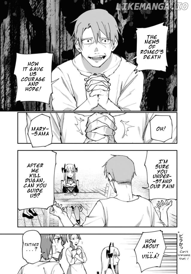 Senketsu Oujo, Minna Korosu Chapter 8 - page 13