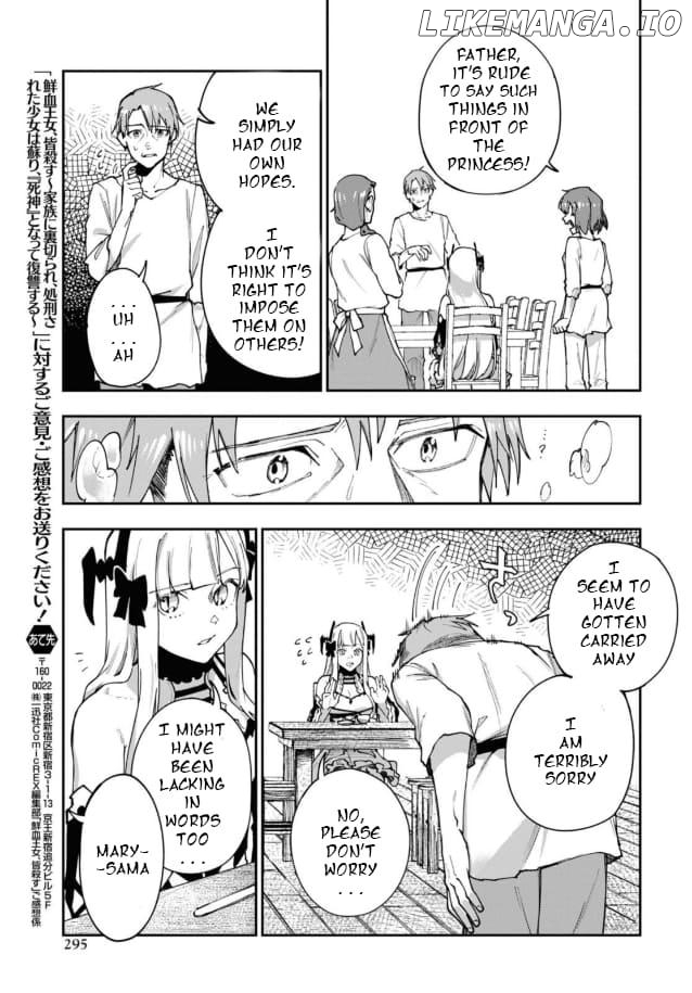Senketsu Oujo, Minna Korosu Chapter 8 - page 15