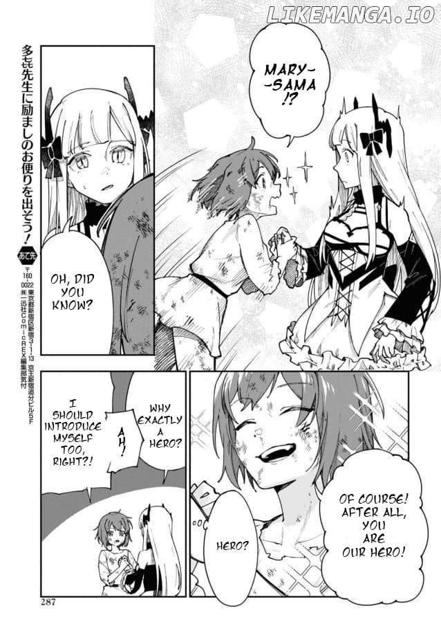 Senketsu Oujo, Minna Korosu Chapter 8 - page 7