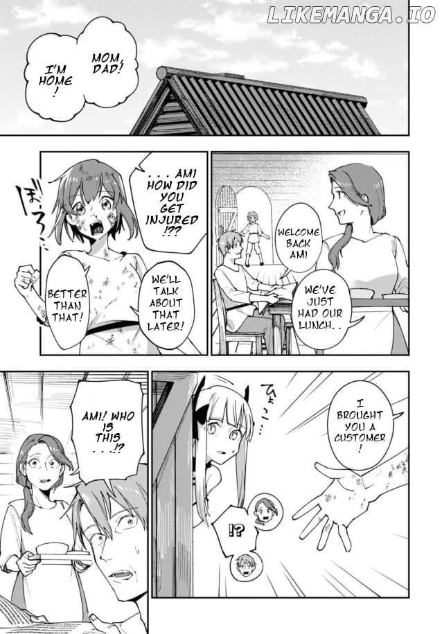 Senketsu Oujo, Minna Korosu Chapter 8 - page 9