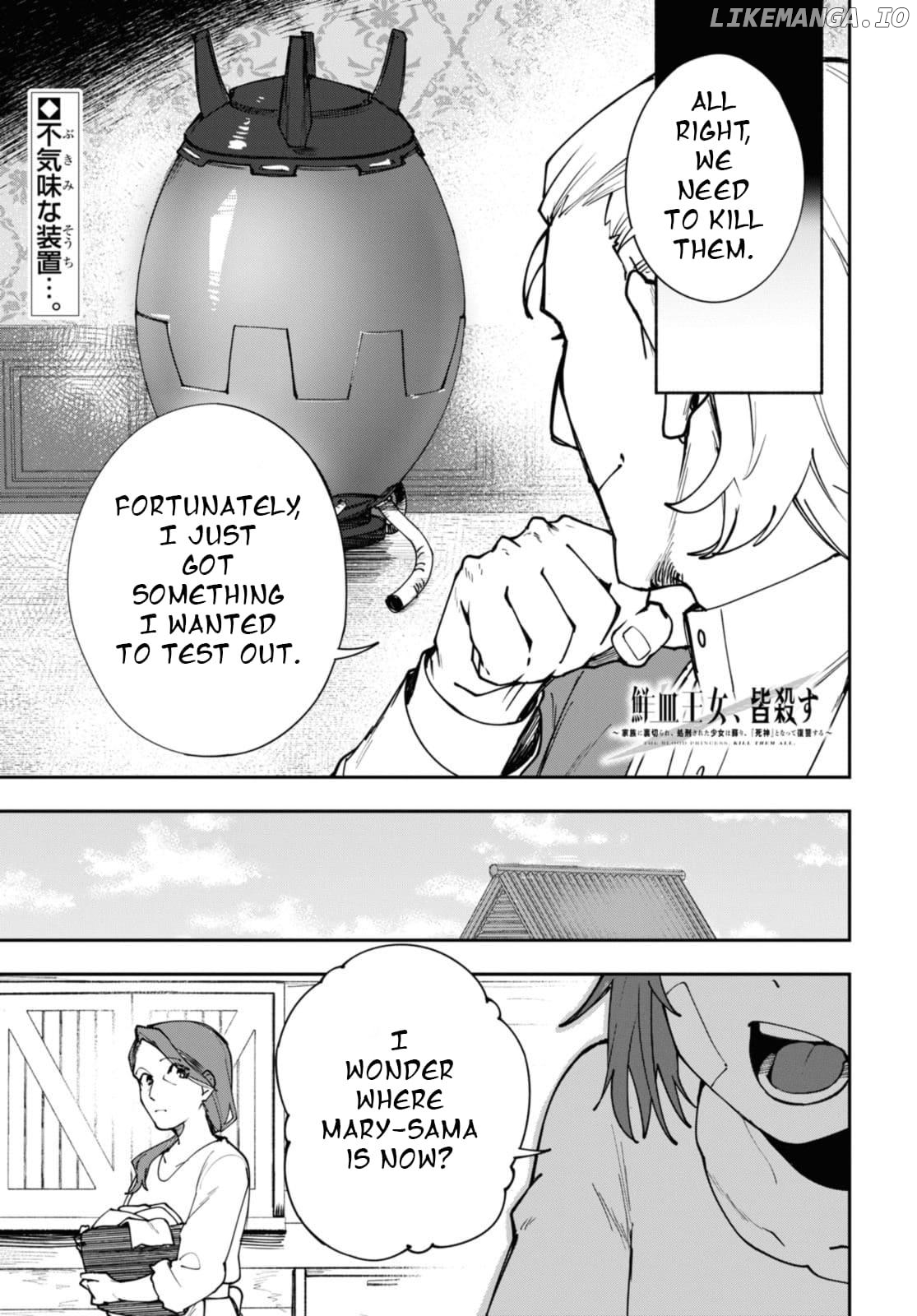 Senketsu Oujo, Minna Korosu Chapter 9 - page 2