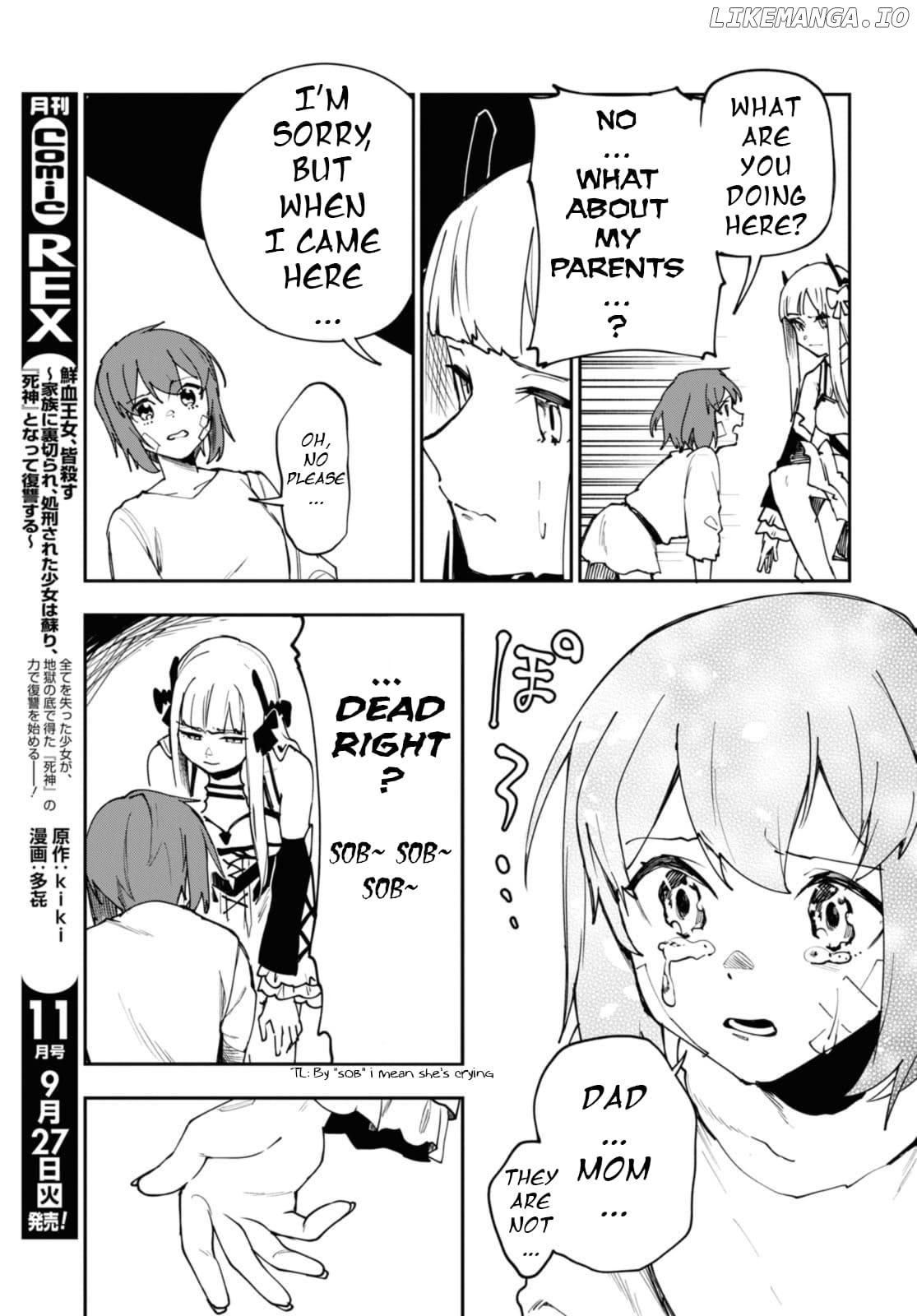 Senketsu Oujo, Minna Korosu Chapter 9 - page 12