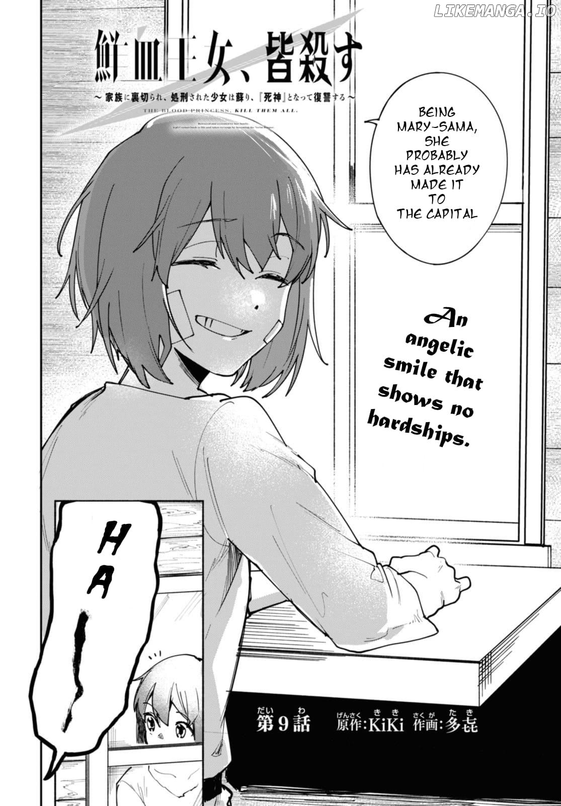 Senketsu Oujo, Minna Korosu Chapter 9 - page 3
