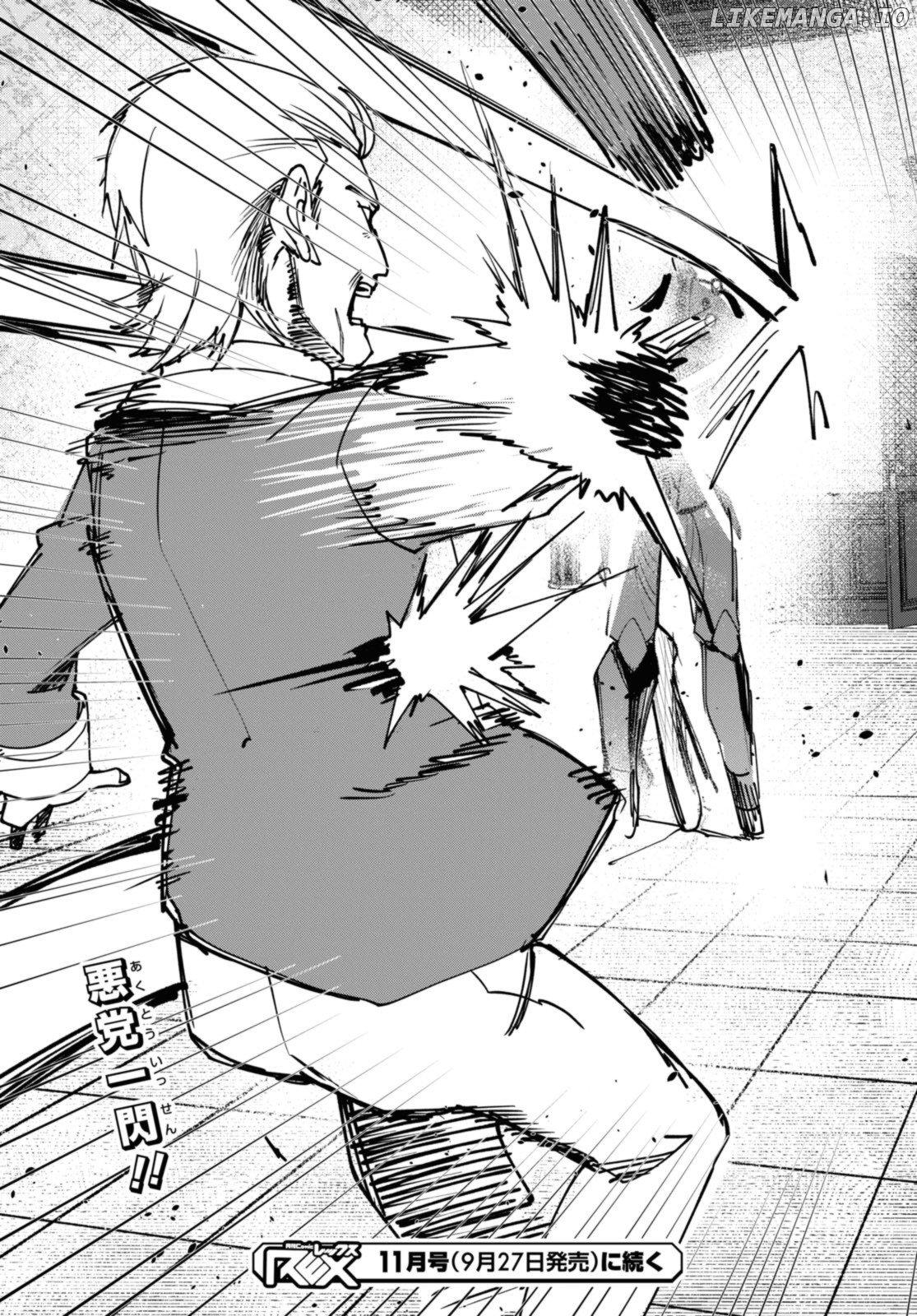 Senketsu Oujo, Minna Korosu Chapter 9 - page 22
