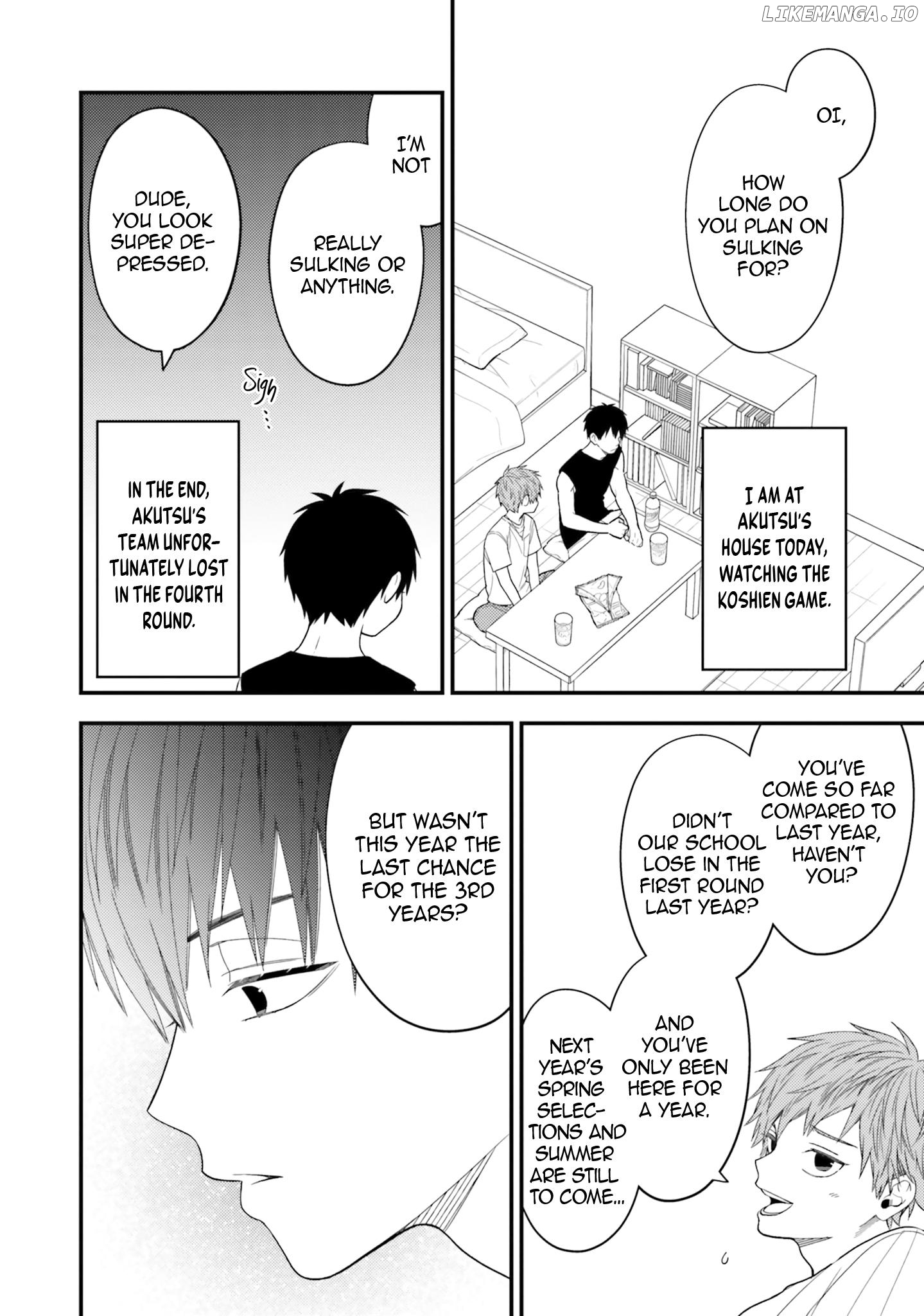 My Junior Is Not Cute Chapter 8 - page 3