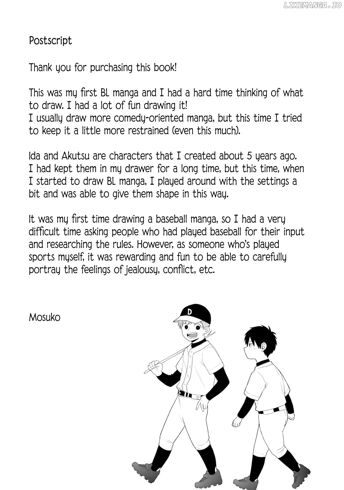 My Junior Is Not Cute Chapter 8 - page 22