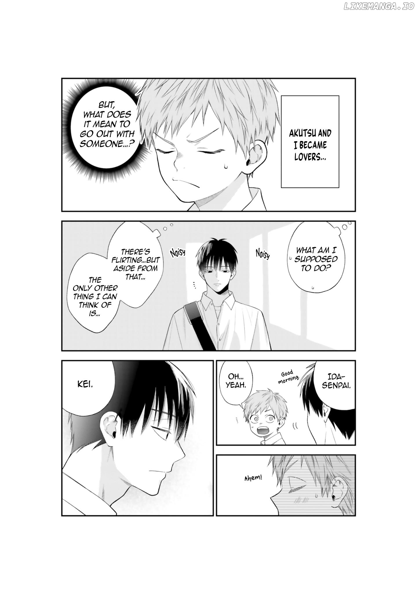 My Junior Is Not Cute Chapter 8 - page 23